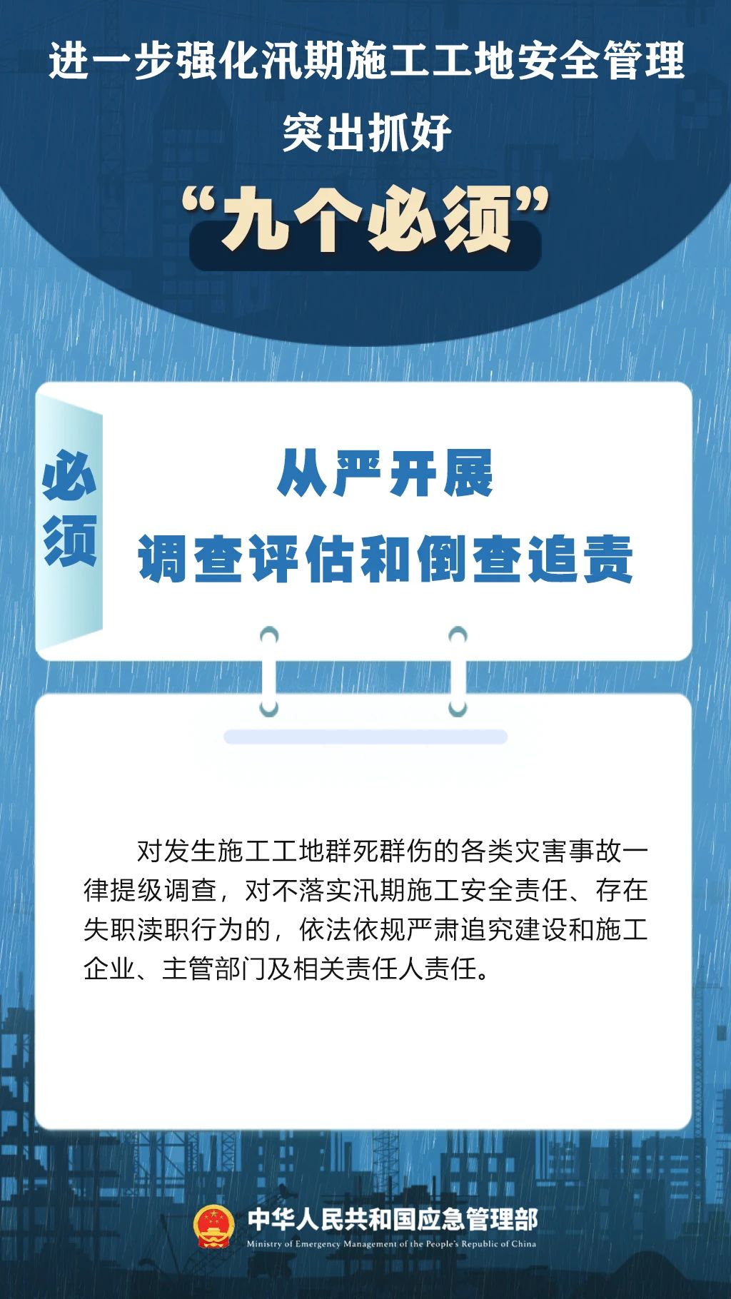 微信图片_20250715084236.jpg