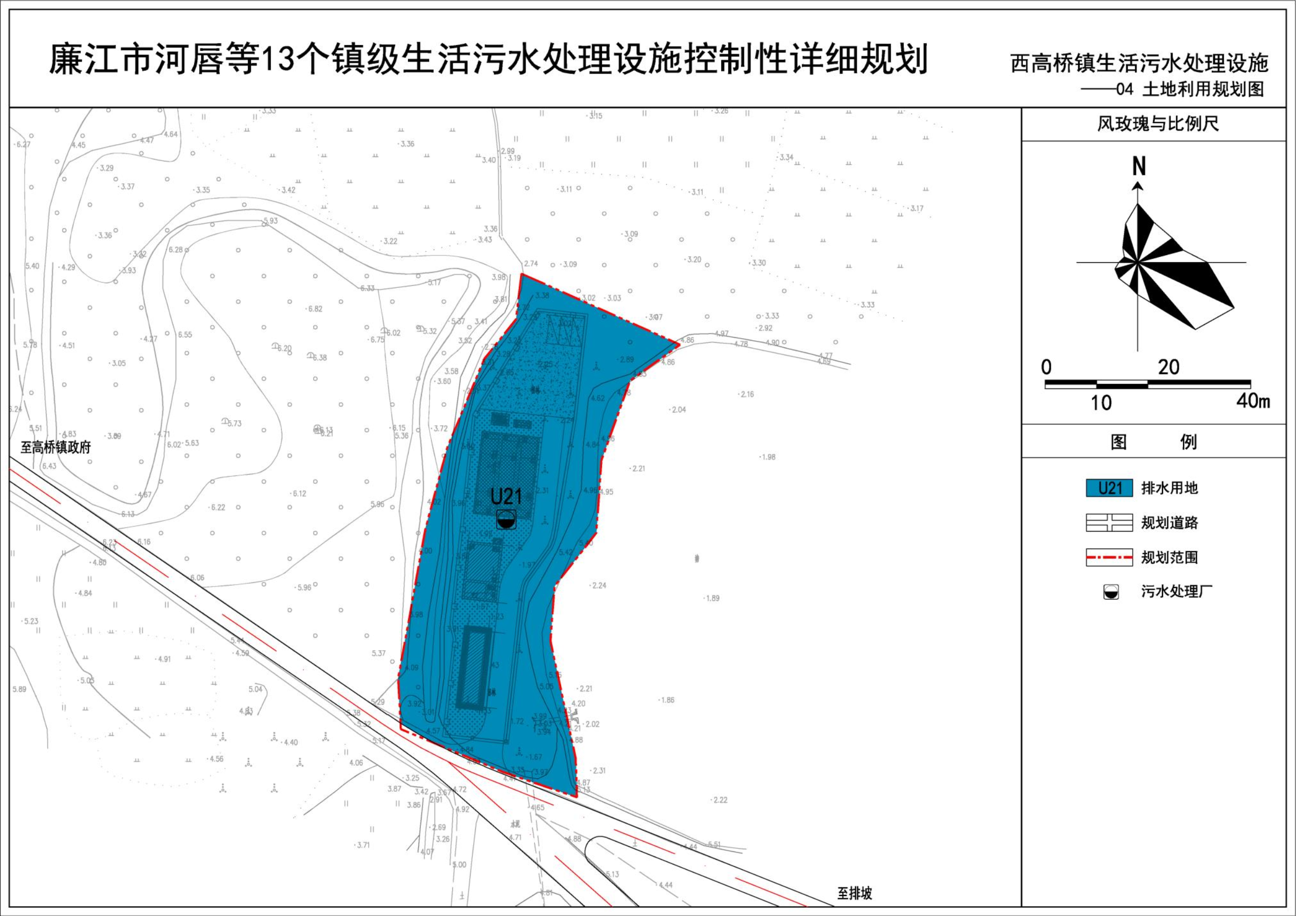 01西高桥镇.png