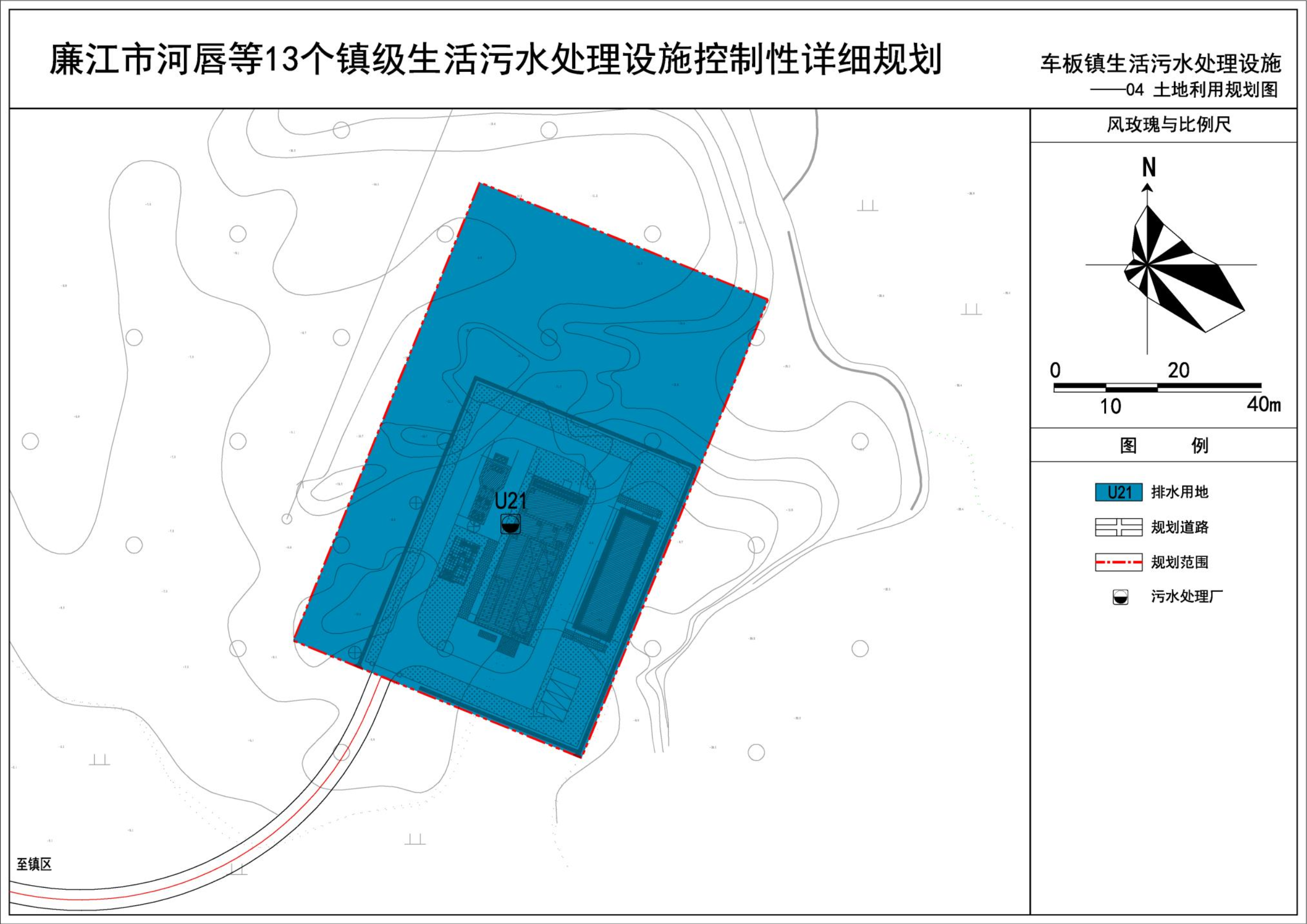 3车板镇.png