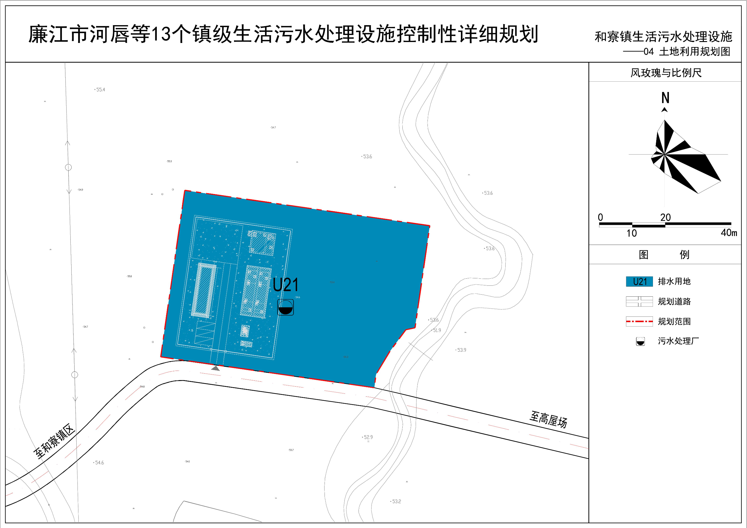7和寮镇.png