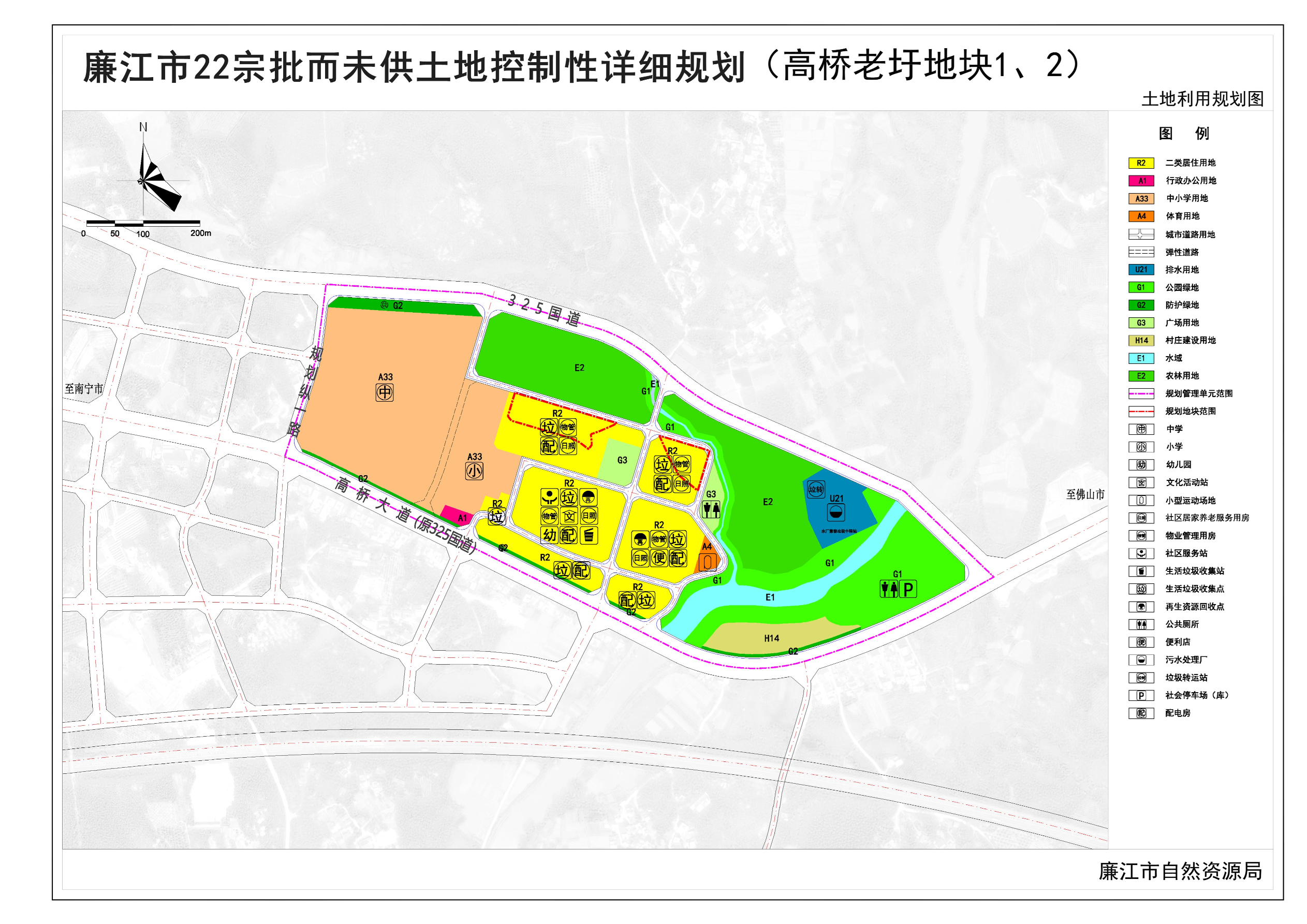 2高桥老圩地块.png