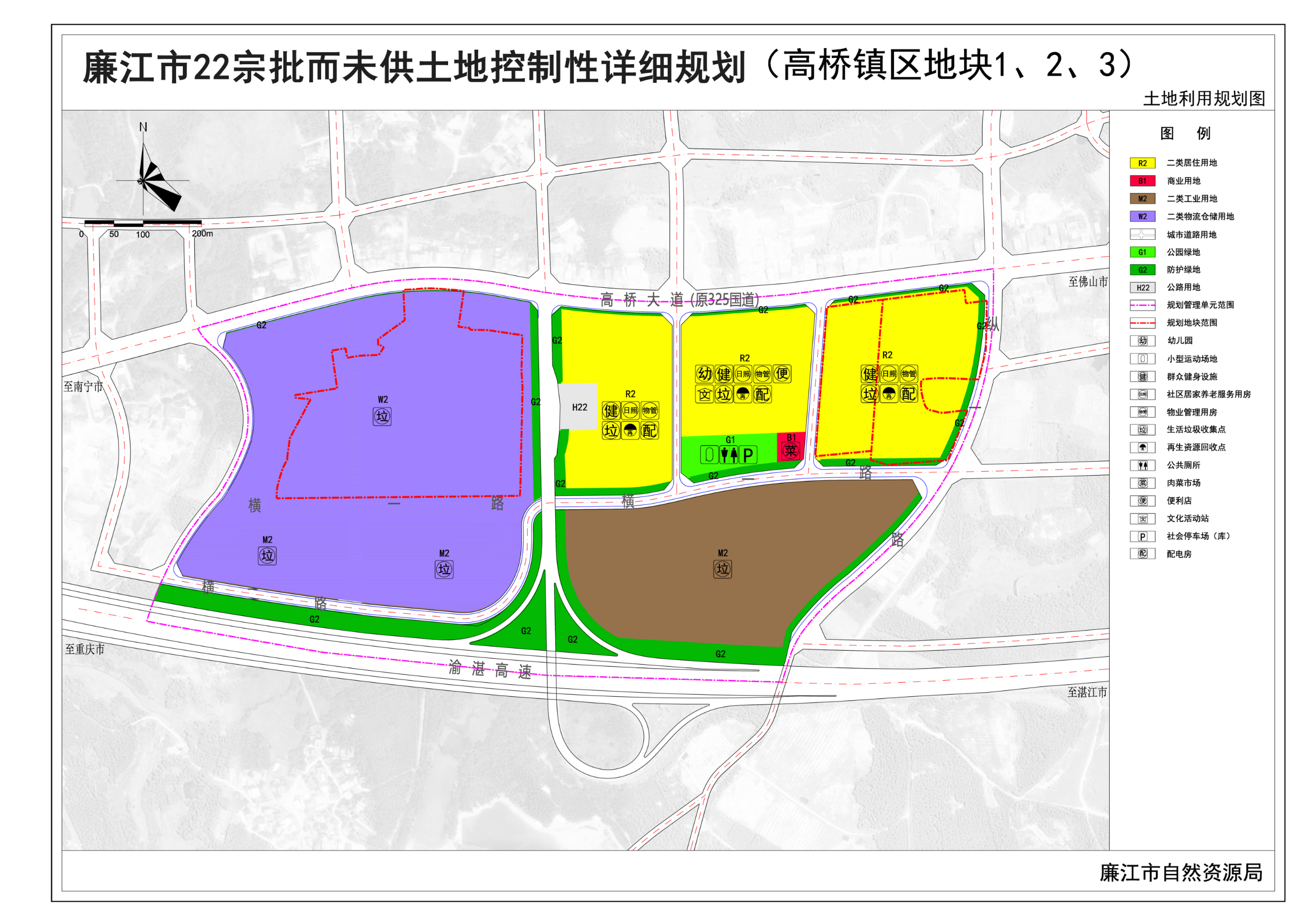 3高桥镇地块.png