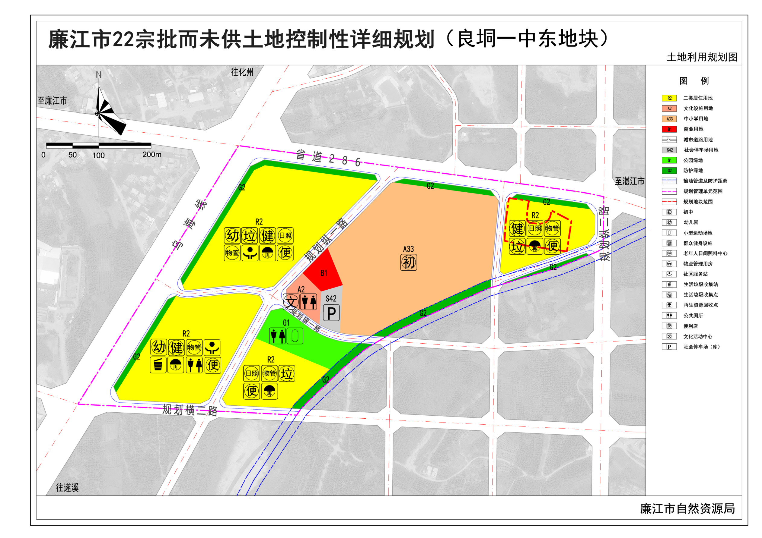 4良垌一中地块.png