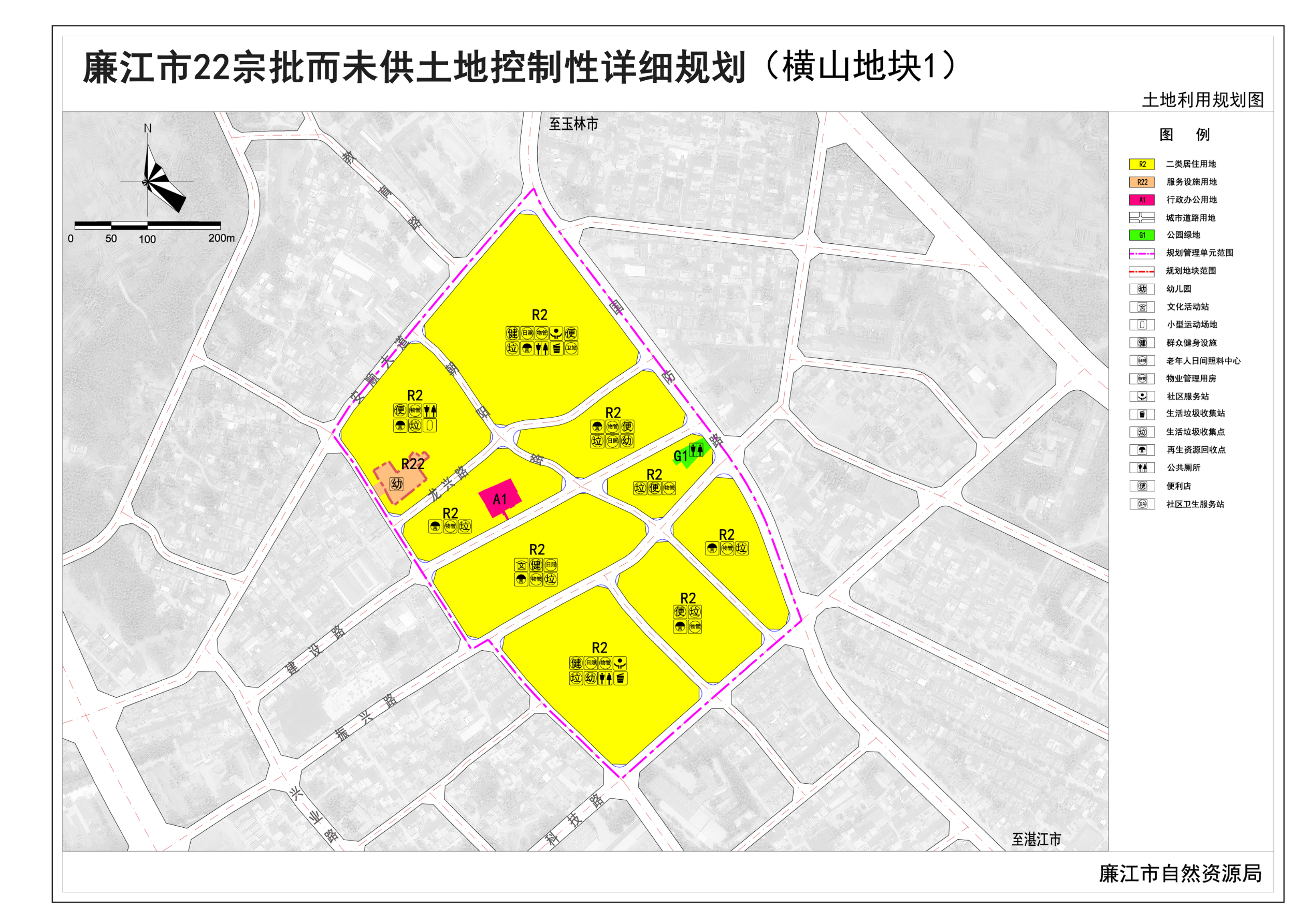 6横山地块1.png
