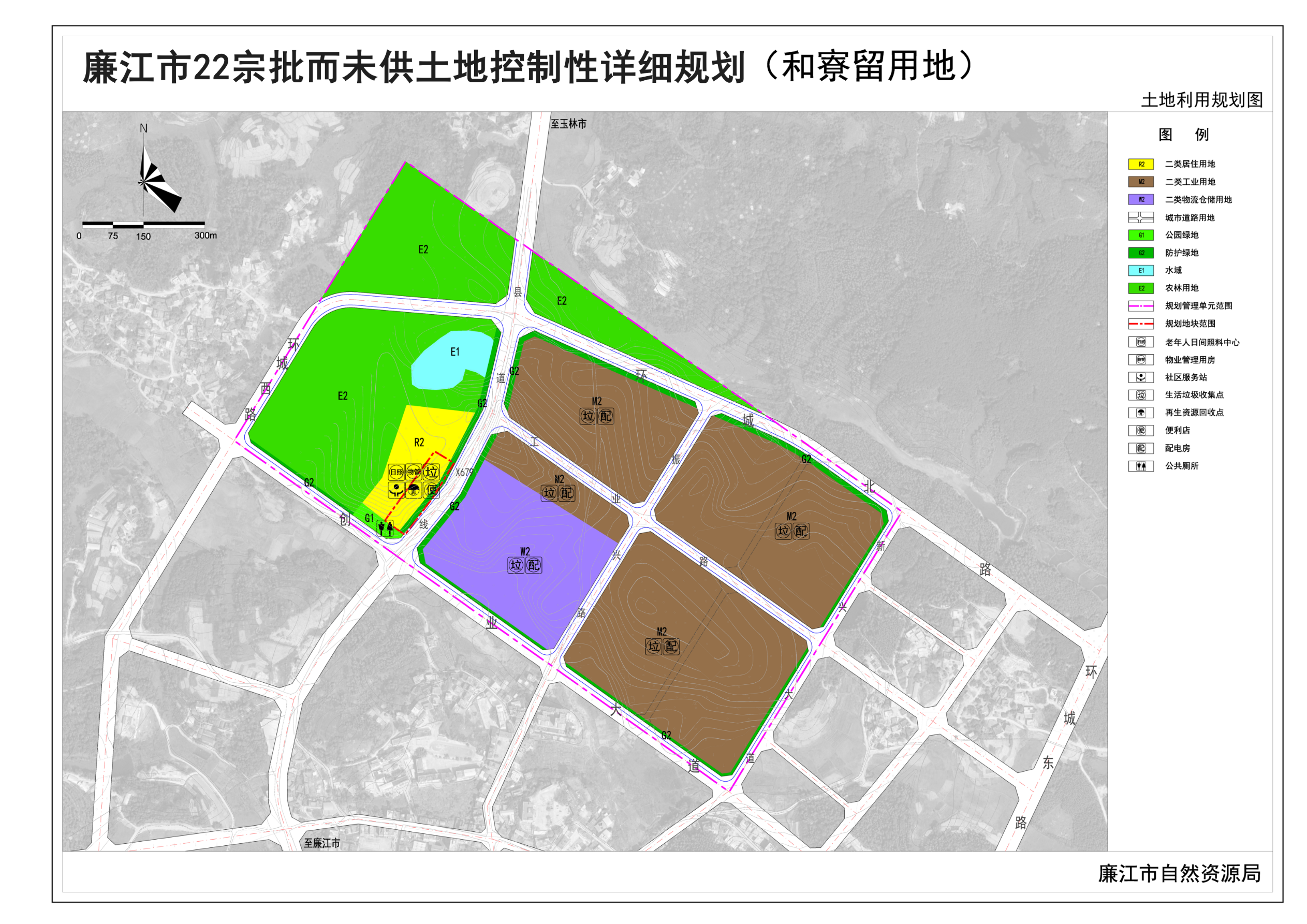 9和寮留用地.png