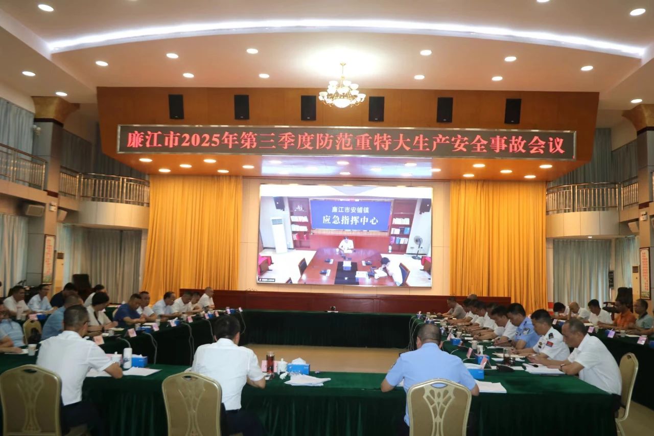 微信图片_20250721105213.jpg