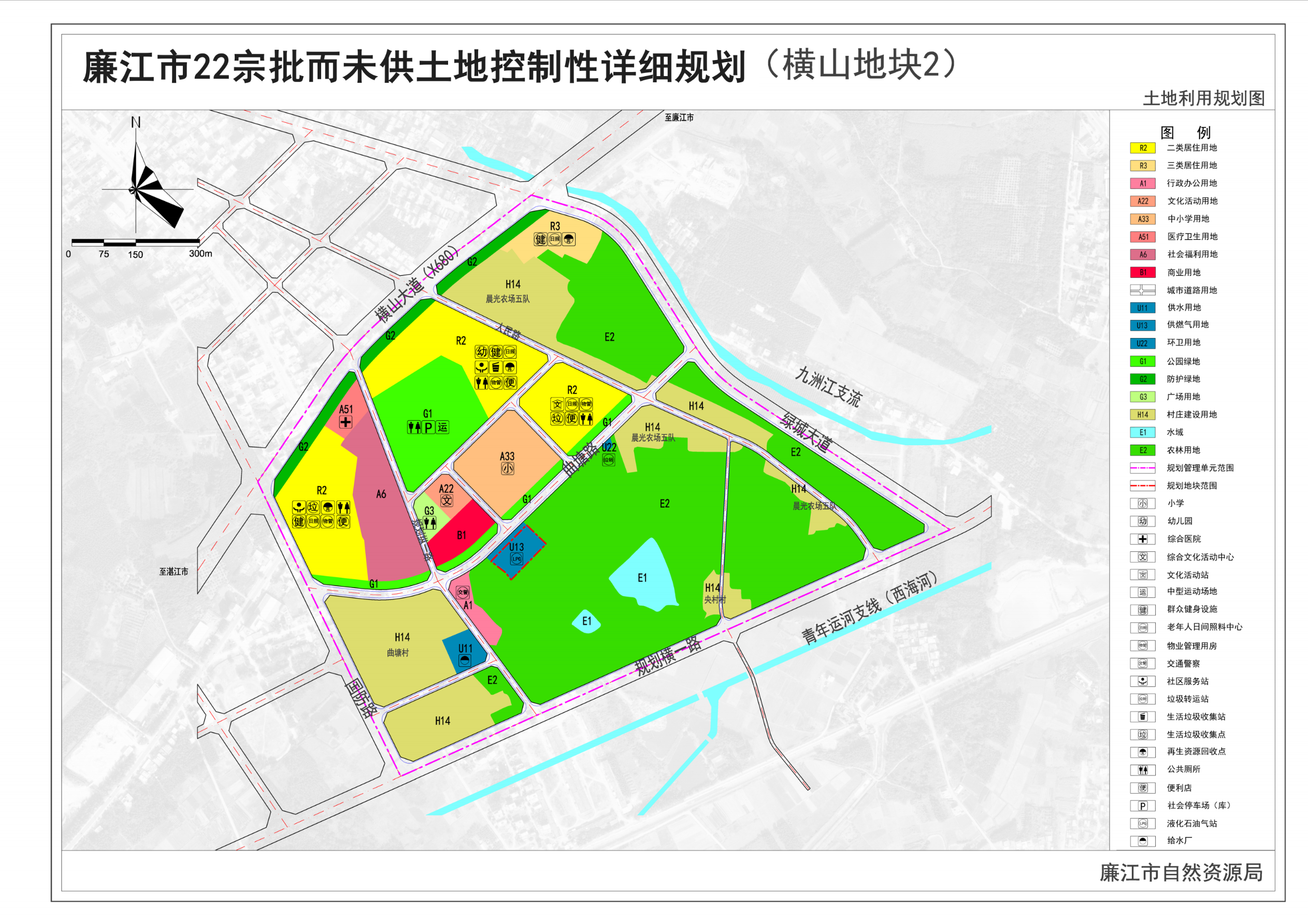 7横山地块2.png