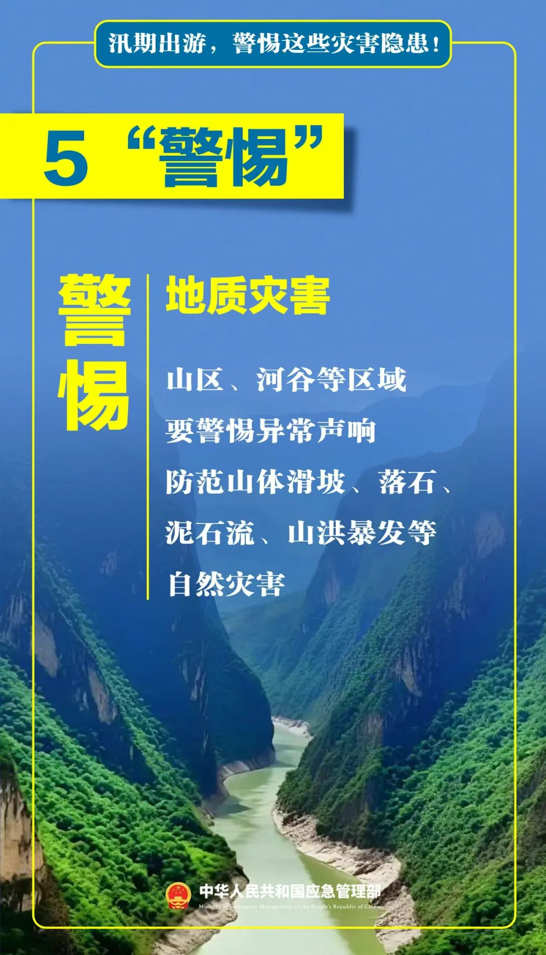 微信图片_20250804112543.png
