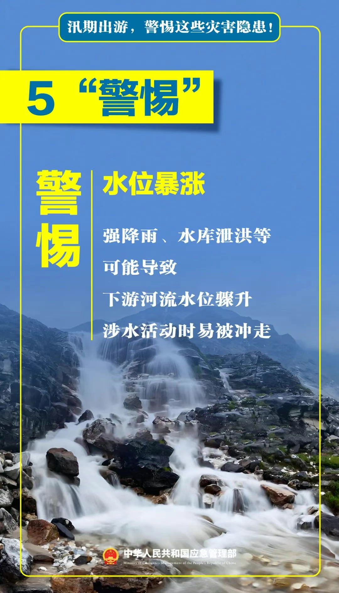 微信图片_20250804112548.png