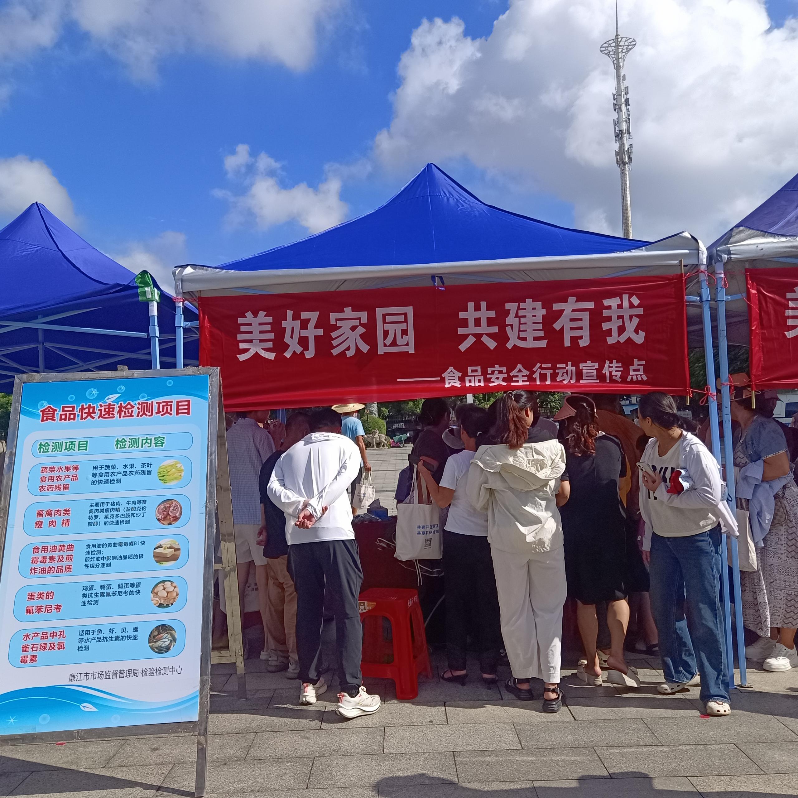 fc7e840ef34eab8d87bf87a26439ed6a_compress.jpg