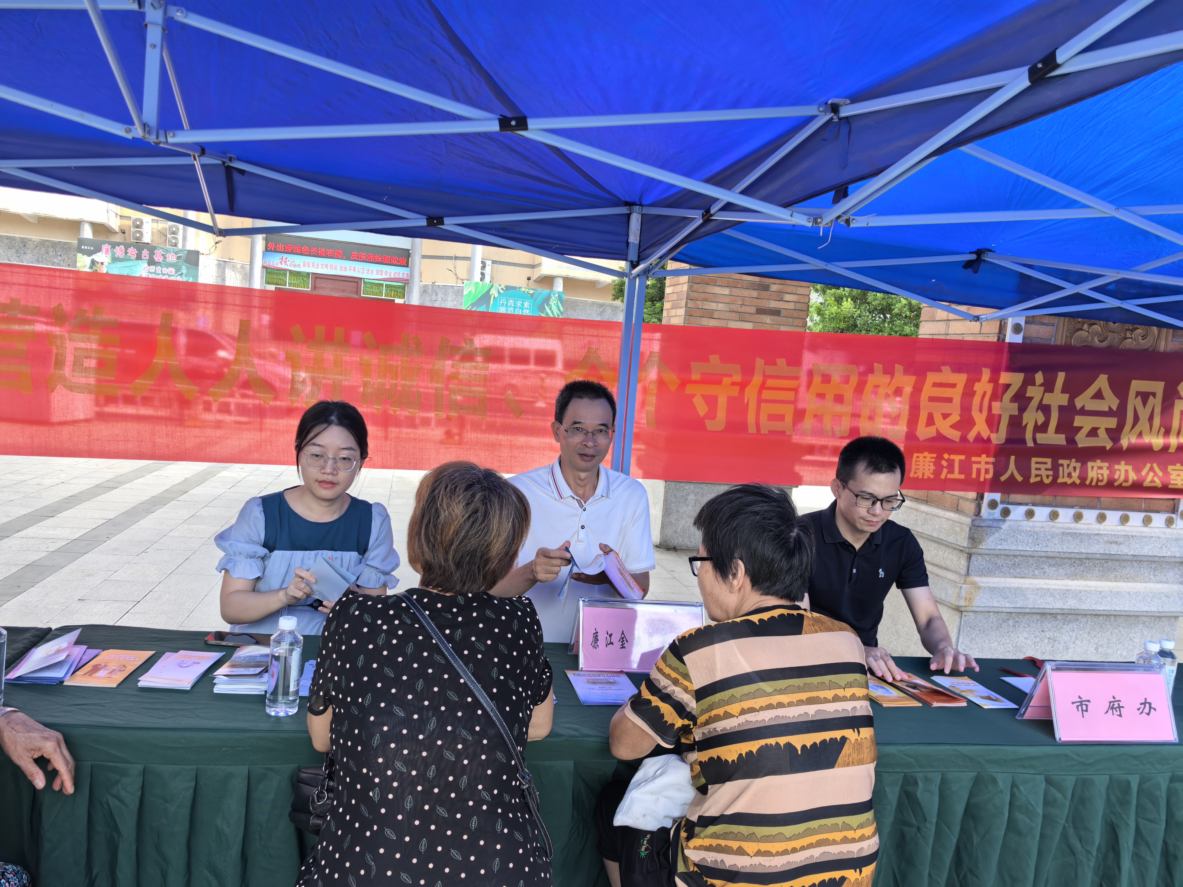 微信图片_20250916102646_69_188(1).jpg