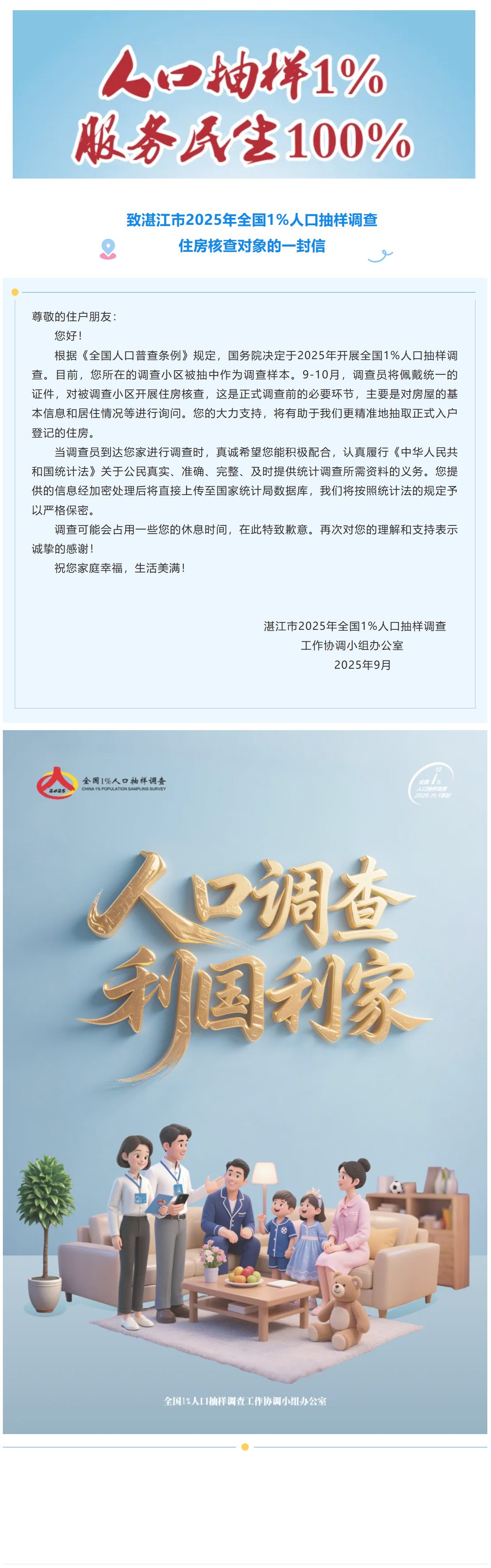 快照17.jpg