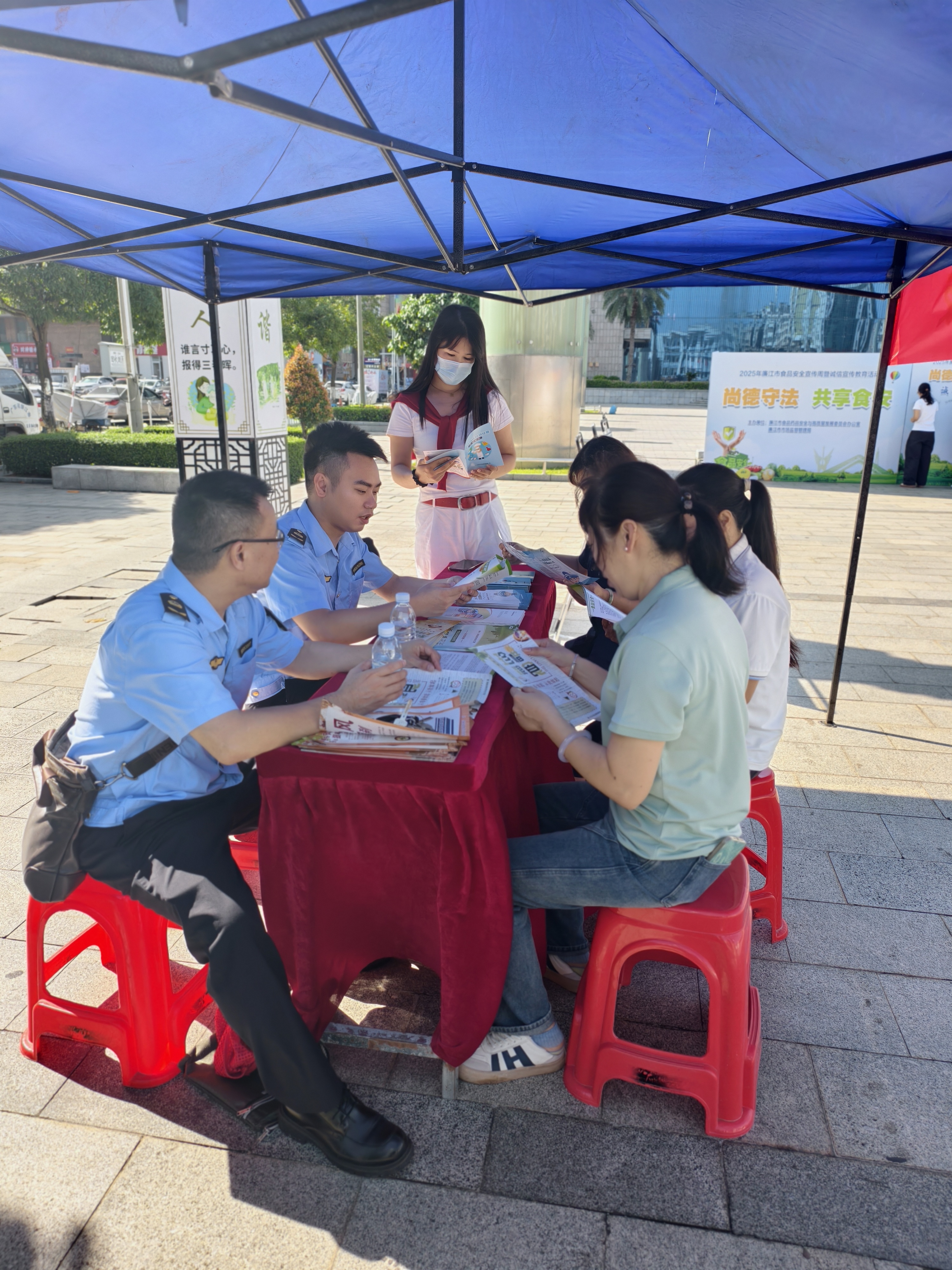 微信图片_20250923153916(1).jpg