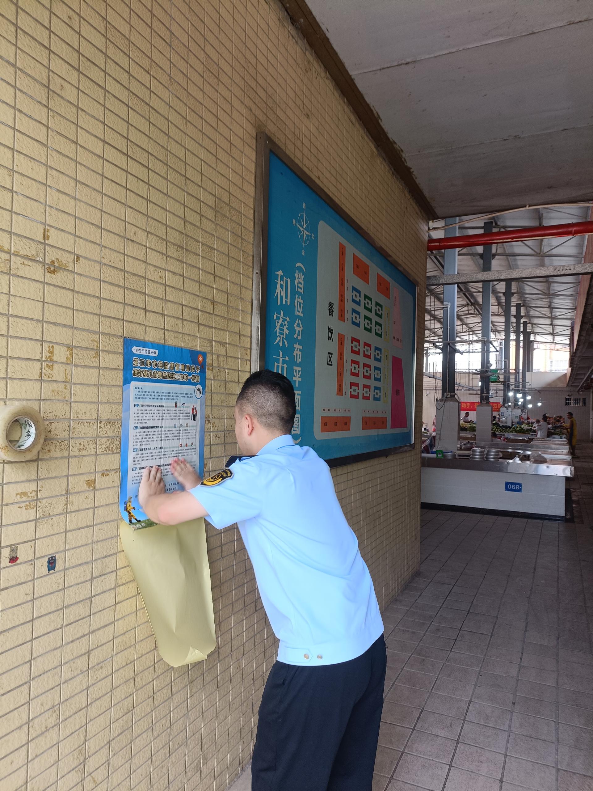 f22517bd363a3519401c8db791cdadea_compress.jpg