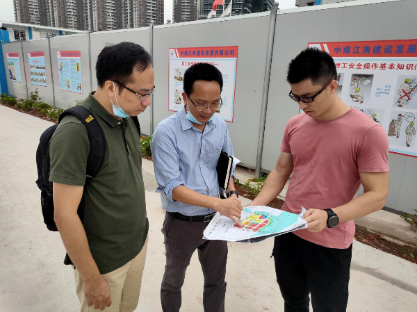 广州市人民政府国有土地上房屋征收办公室.png