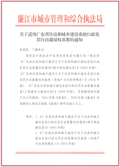 4e1188f28fc8d9473b5bc95df08955e.png
