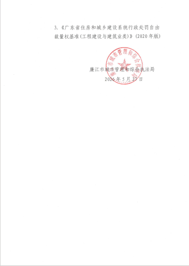 54ae0df164c8ce4ef681bfc374d16a7.png