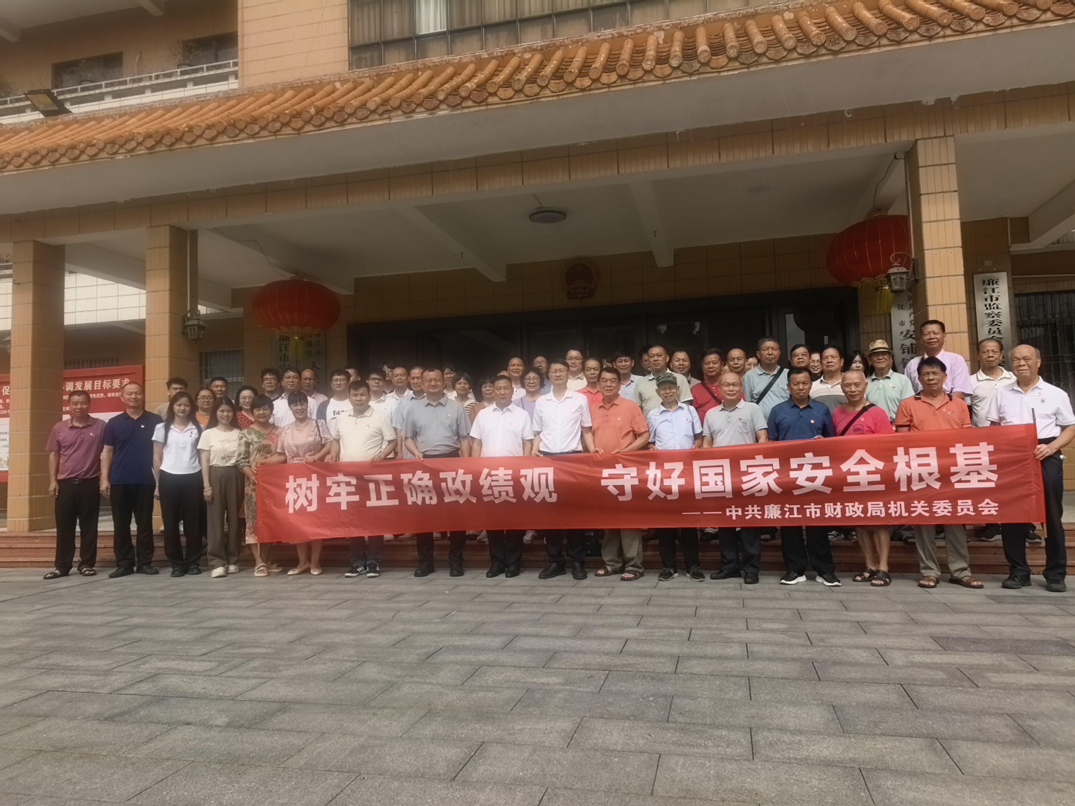 合照.jpg