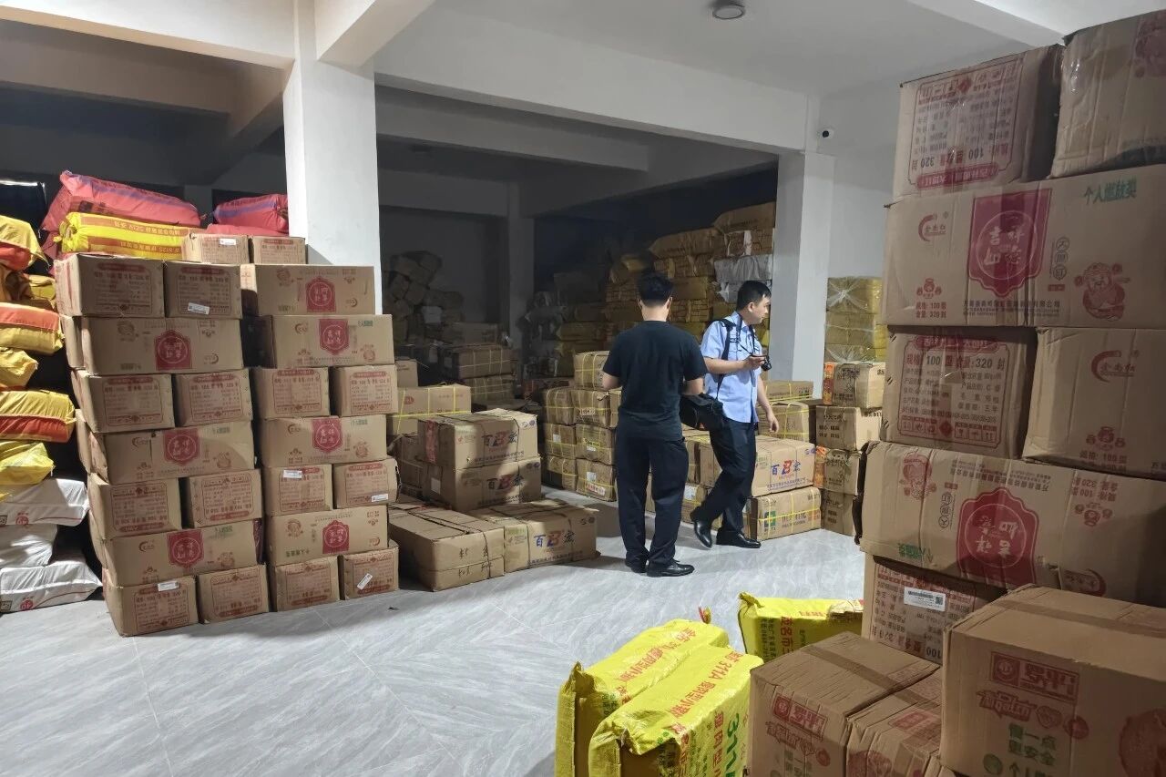 微信图片_2026-08-05_152340_826.jpg