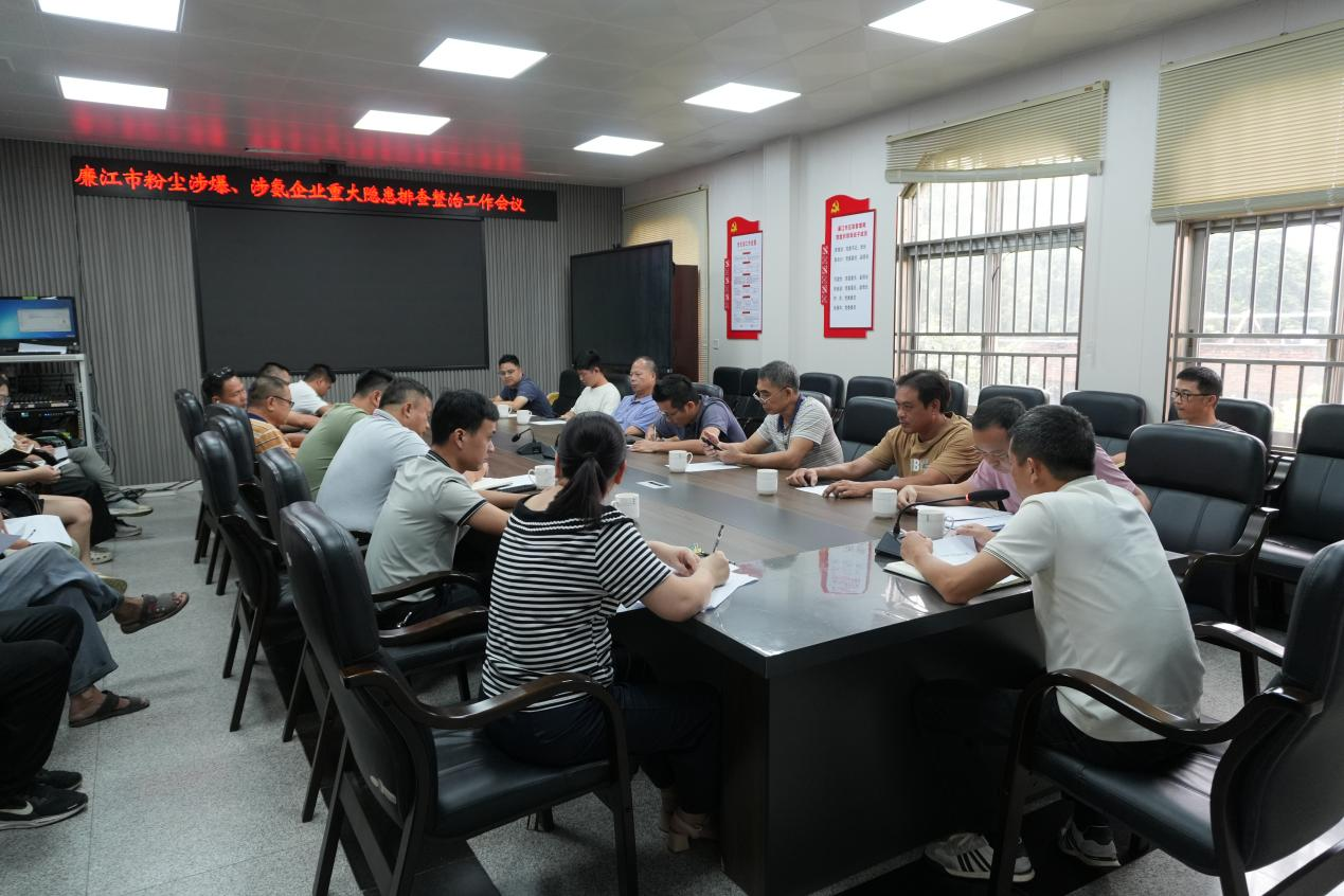 微信图片_2026-08-18_154558_807.png