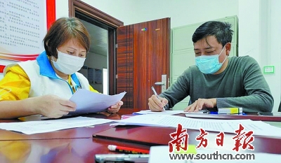 微信图片_20201217173746.jpg