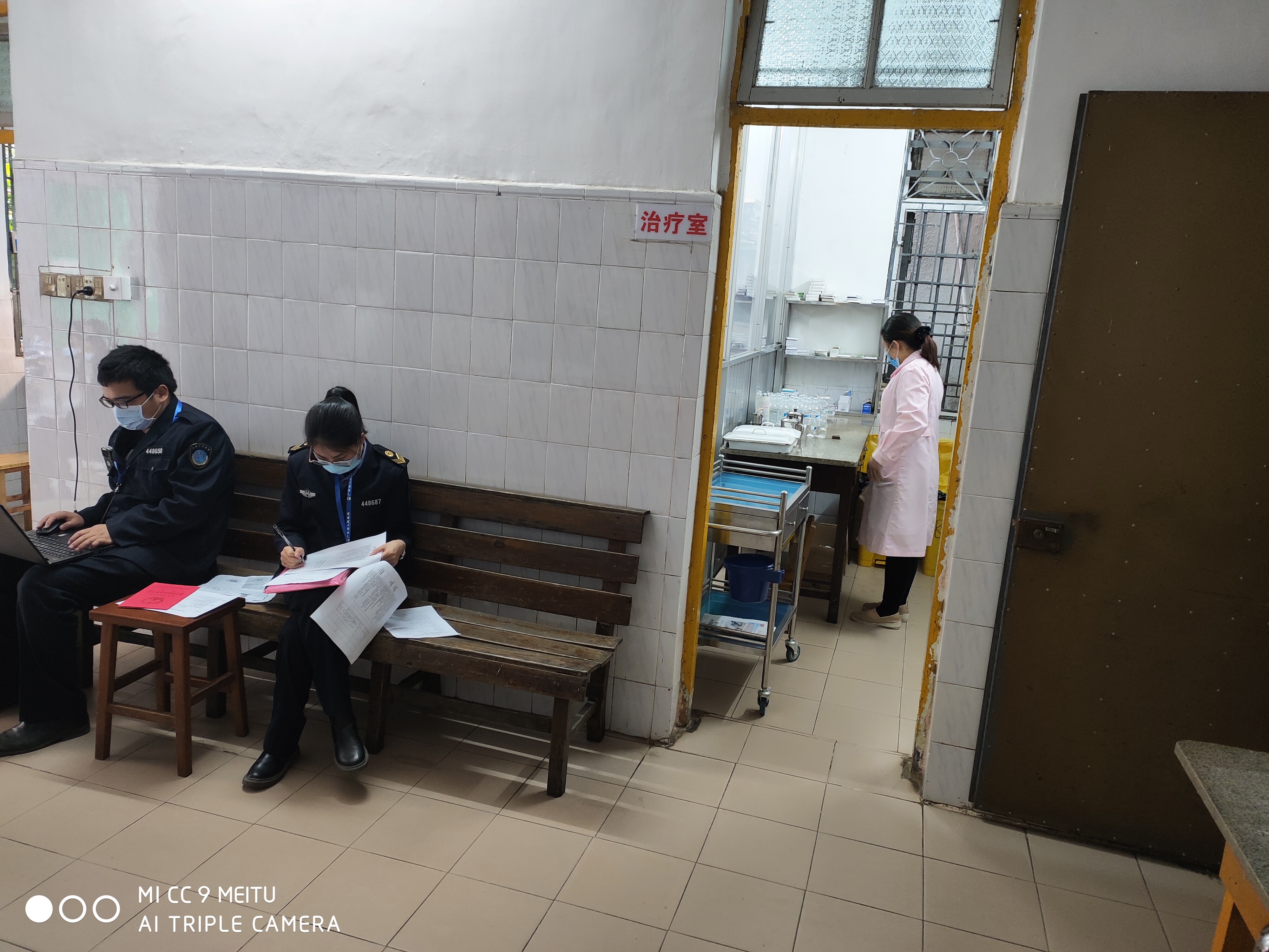 医疗机构疫情防控专项监督检查1.jpg