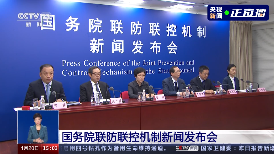 微信图片_20210128162258.png