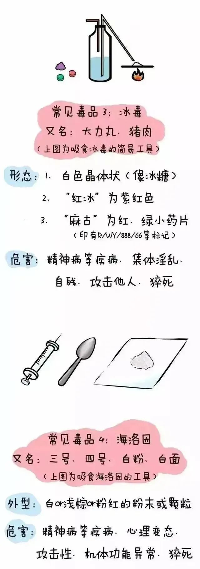 37aaf73a78402ddadebbc0569e02a450.jpg