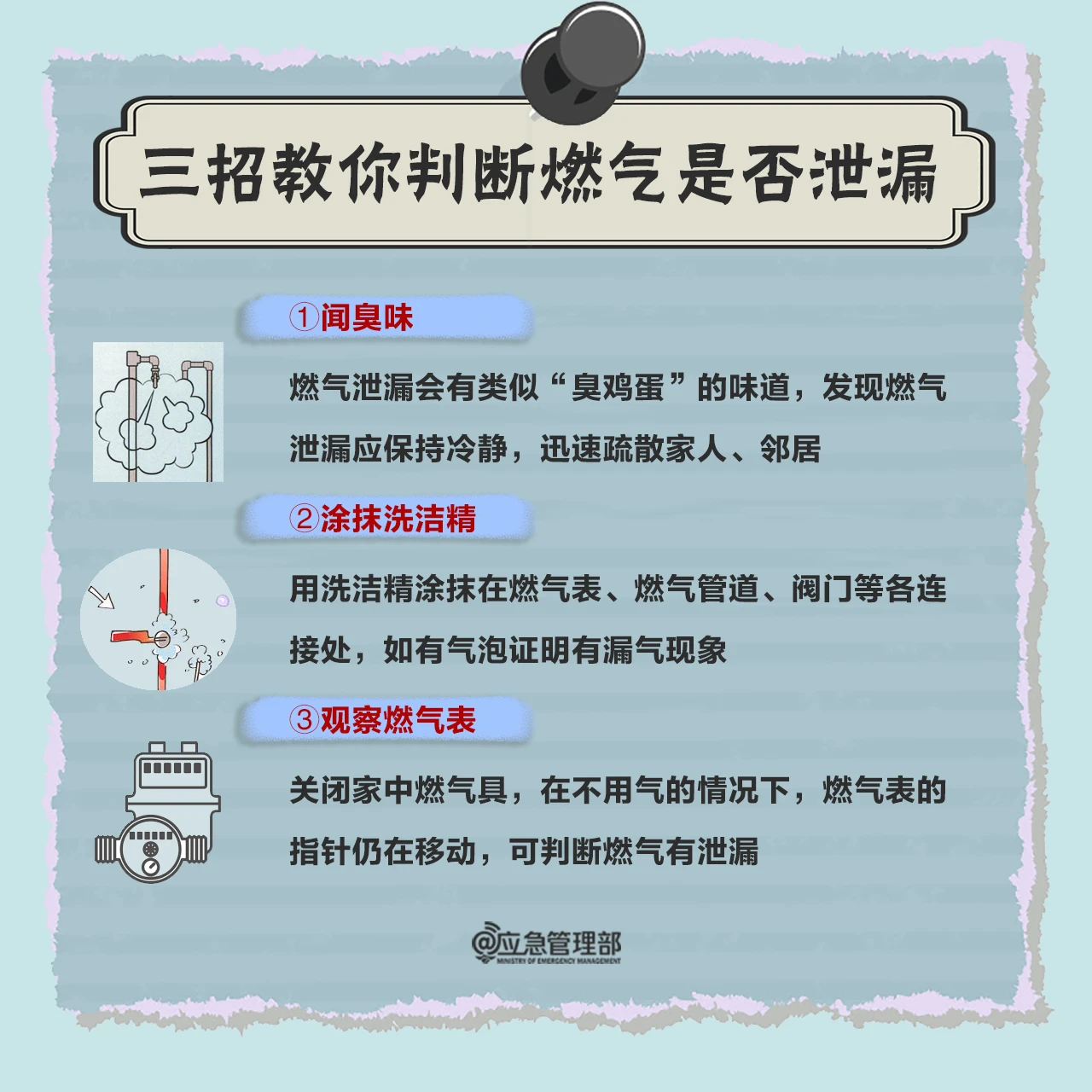 9d031767159db9d891135a7739dec25c.png