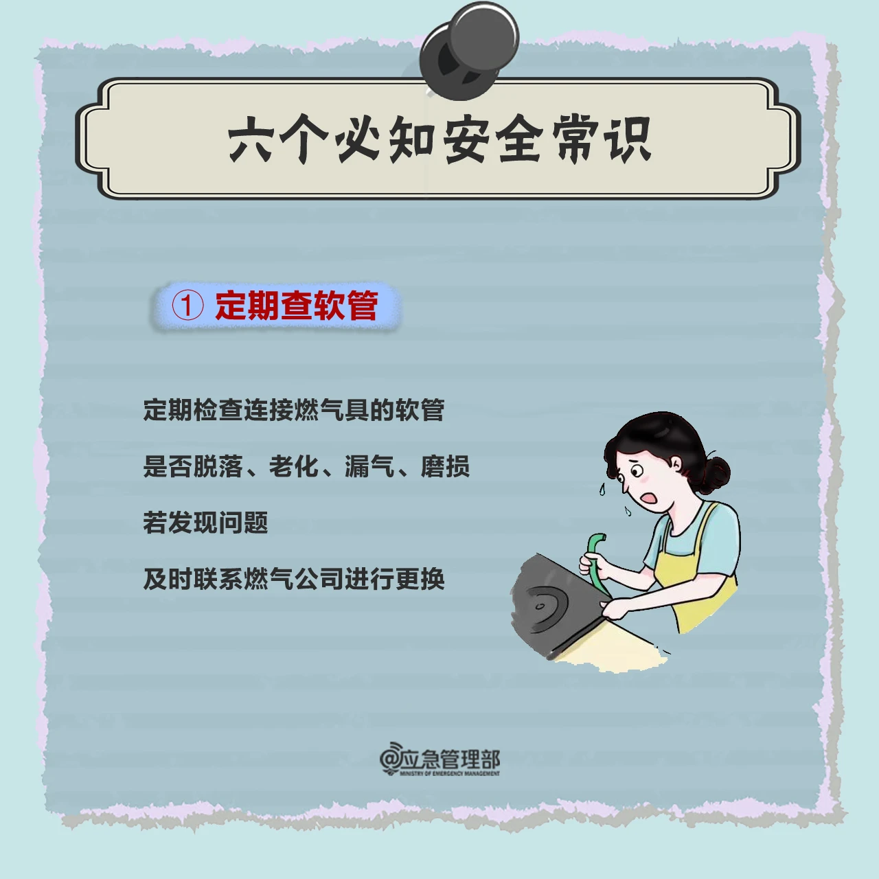 01bb3528ae8152cc3aa4c62b61f9c10c.png