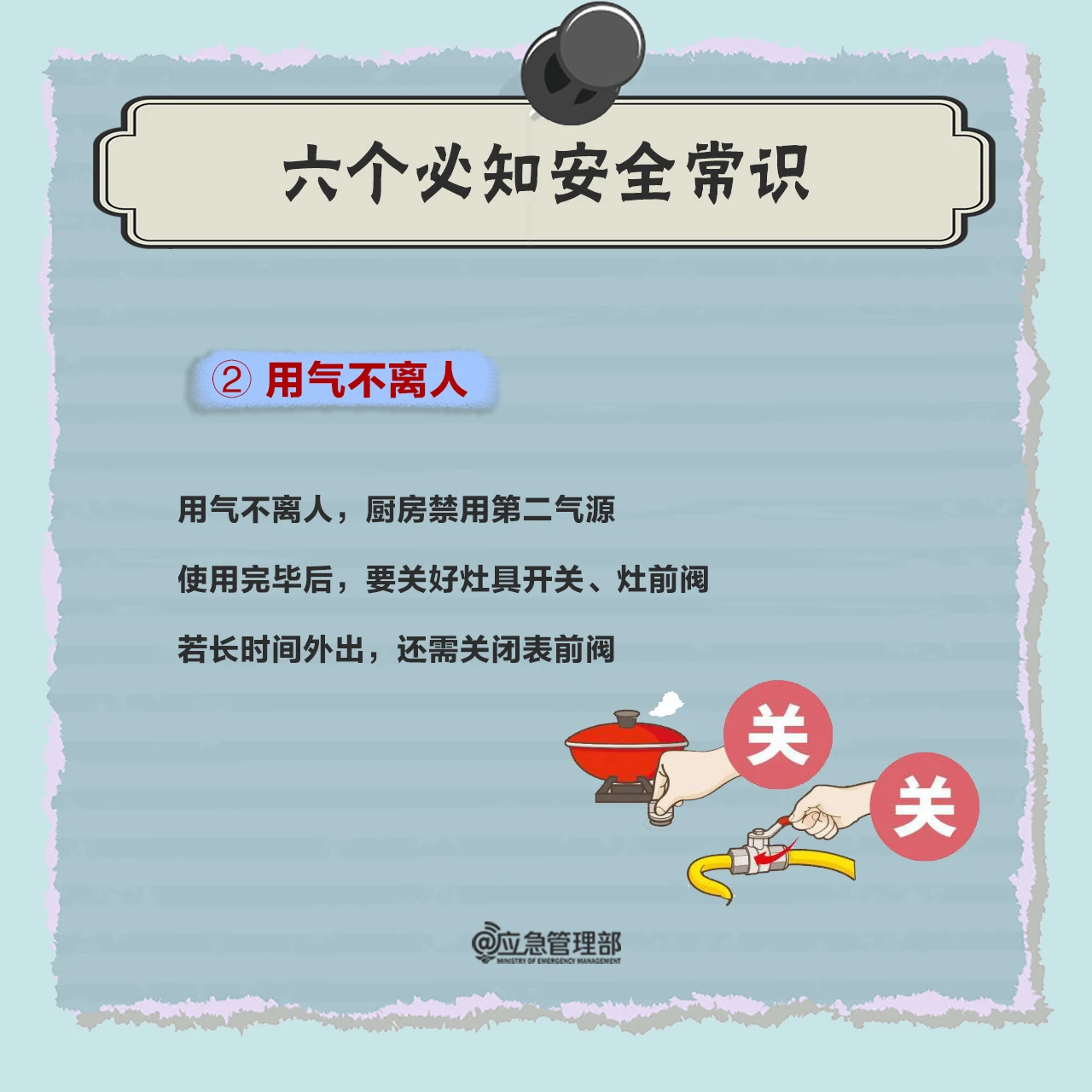 bbc8d7c14948aa06d7c2a7feba21bc65.png