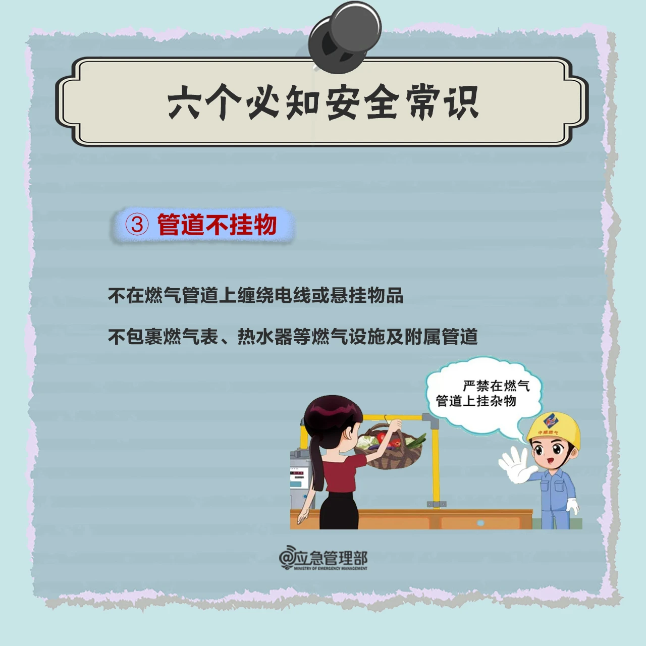 26142fe0a363892e206503e8b9f39f20.png