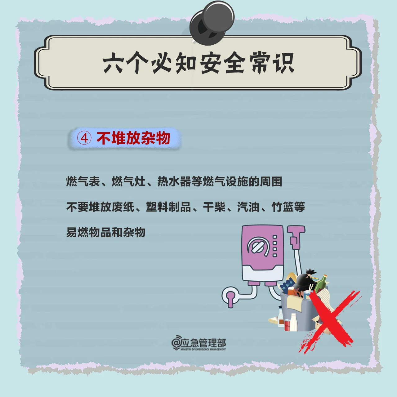 c8371a5b4b834fb3ab0df0c63c625a2b.png