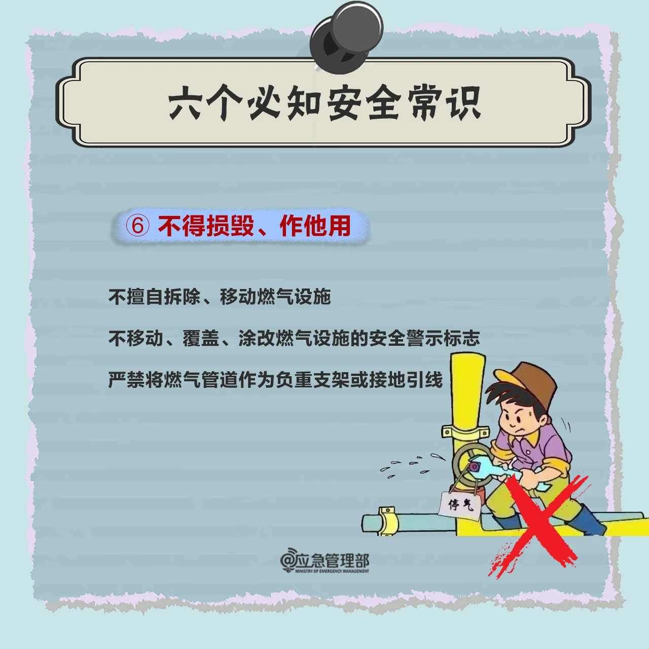 d2baf6ee360e55526f39a3d7e77c7251.png