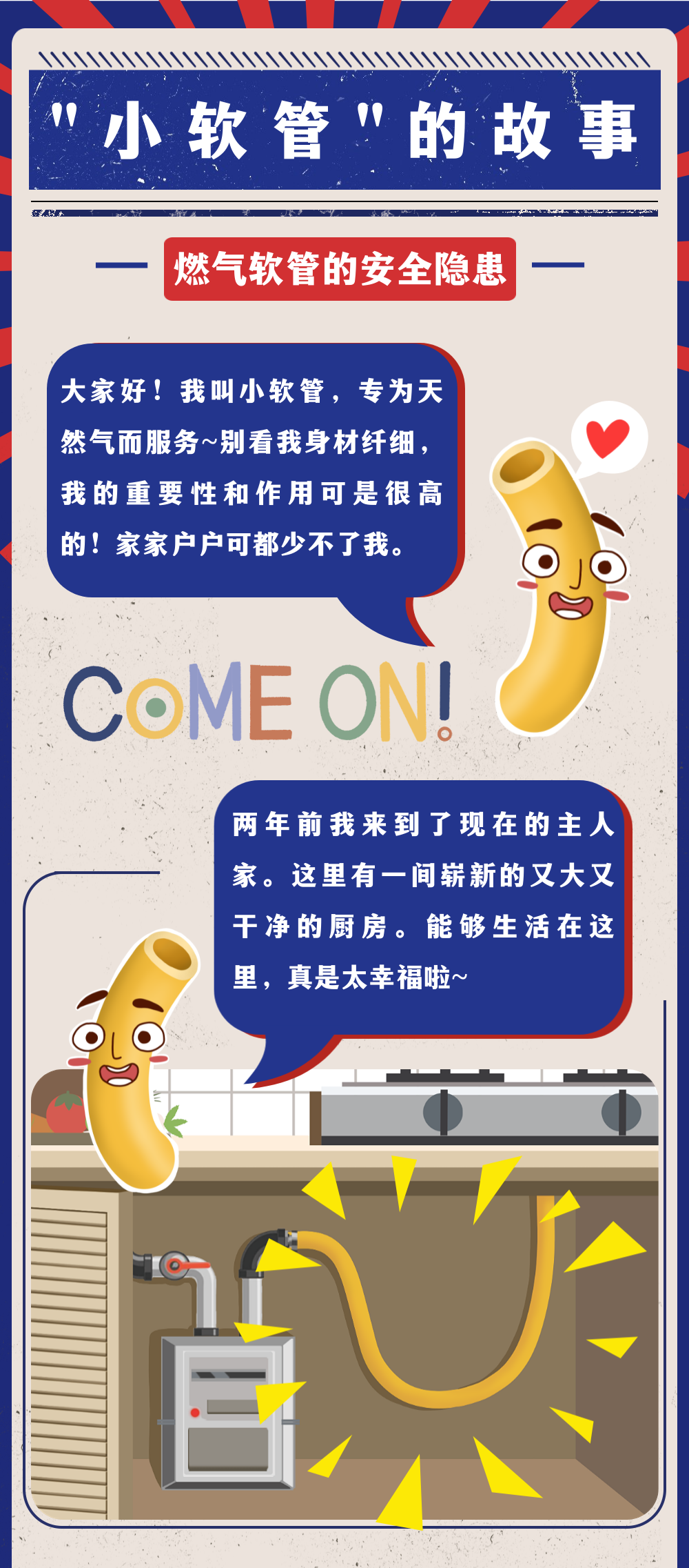 4b696ca37d1e90f39f0e9f0931ce92f2.png