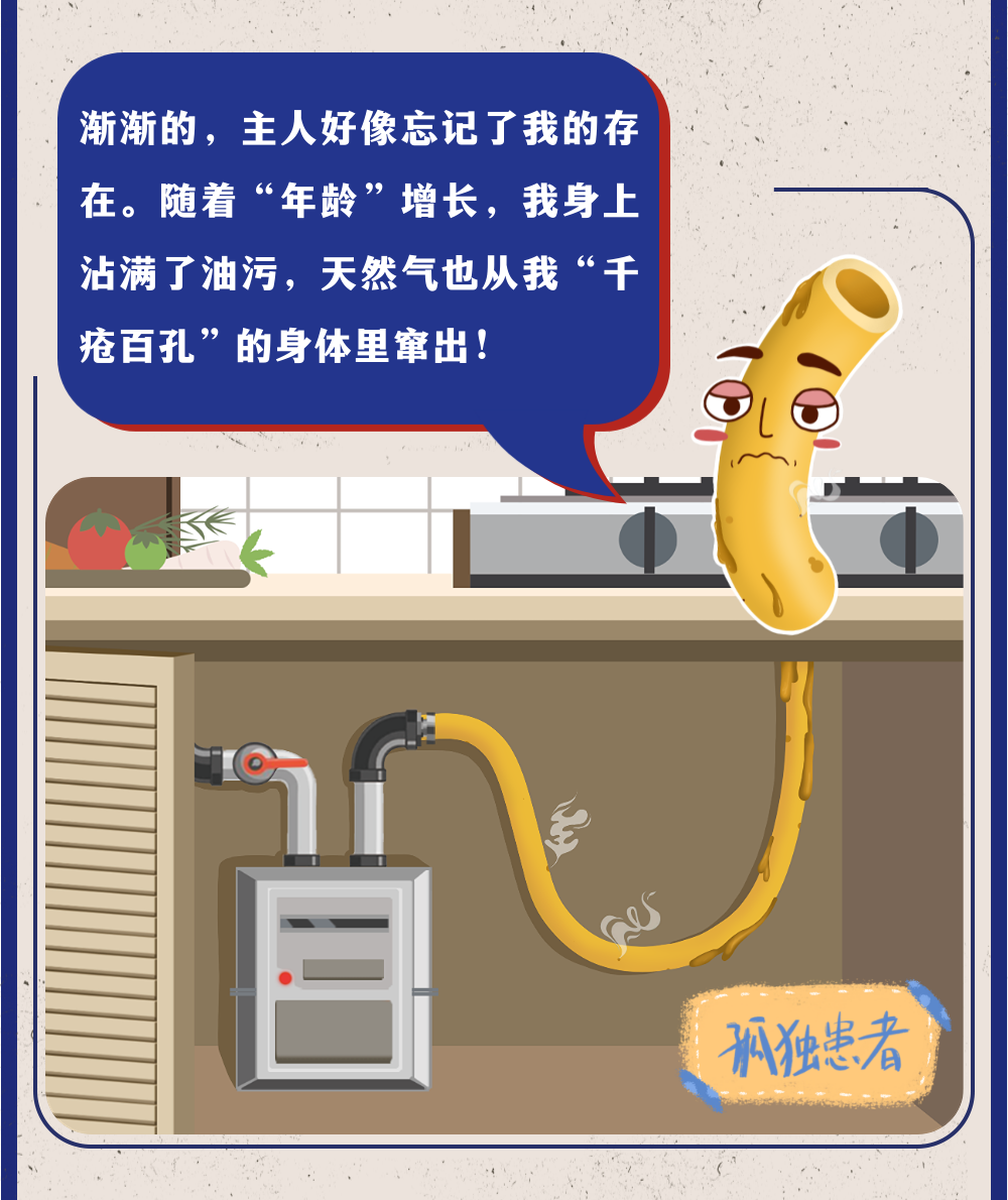 f4c42fb56fd231b7fc4bc6625ade25e2.png