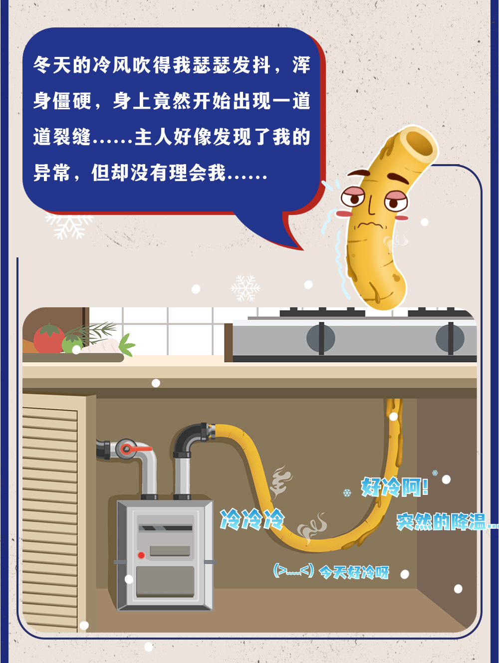 f9823f7b5ce9acbc2947d6cfe4c21c0d.png