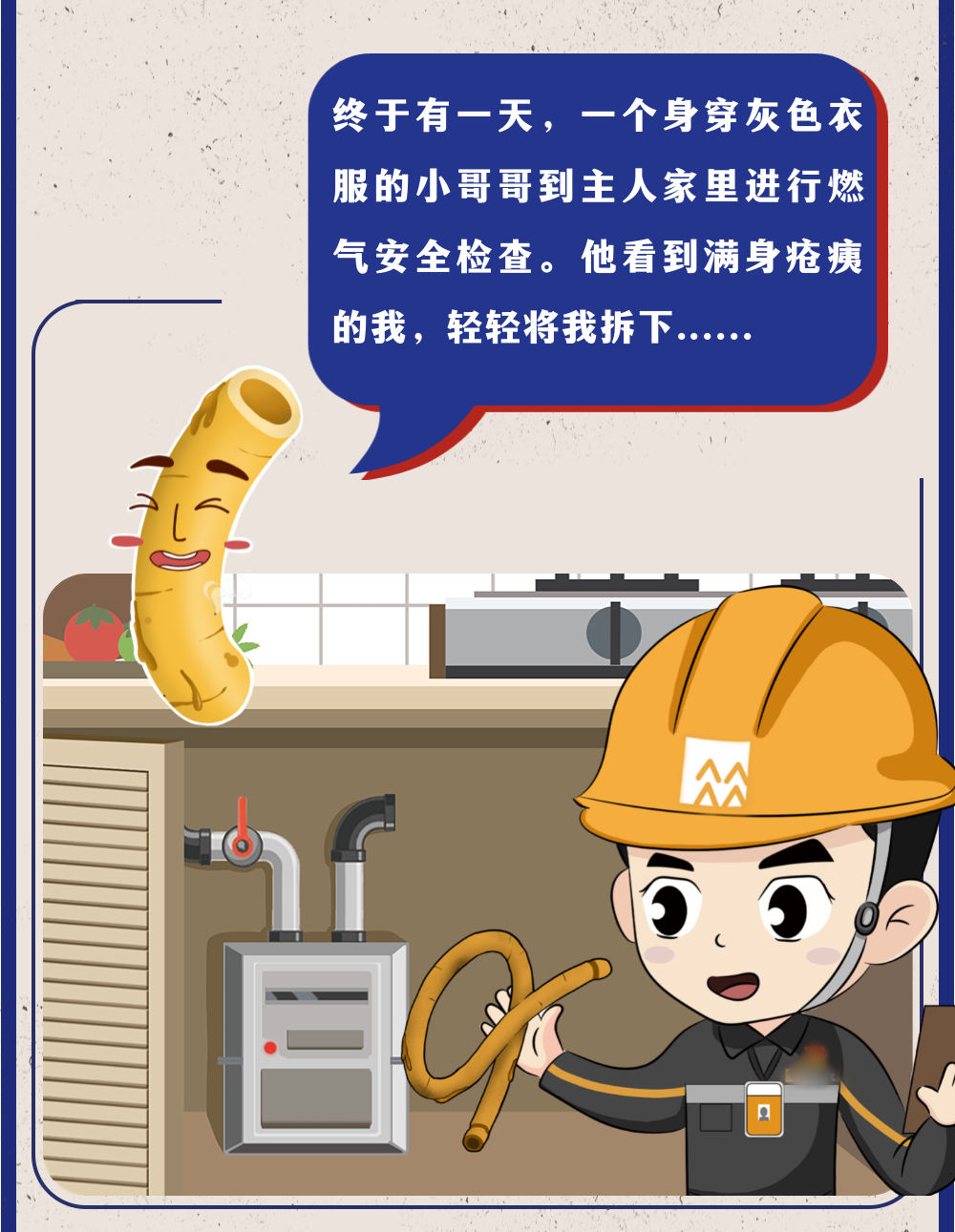 1dd1279996ae388f2f80969a8d35076b.png