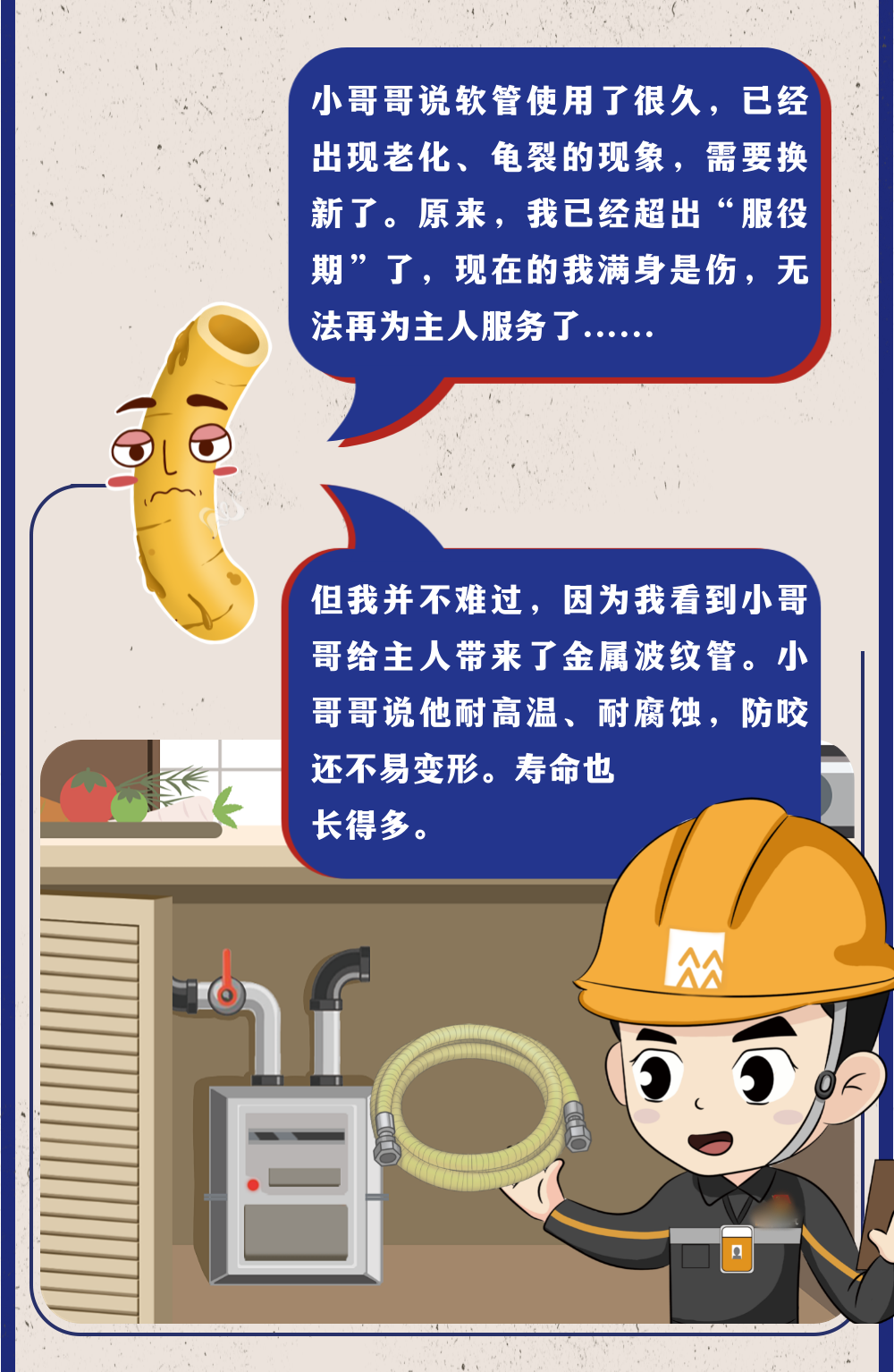396ebdf02692f5f2742bc121f62bf2e6.png