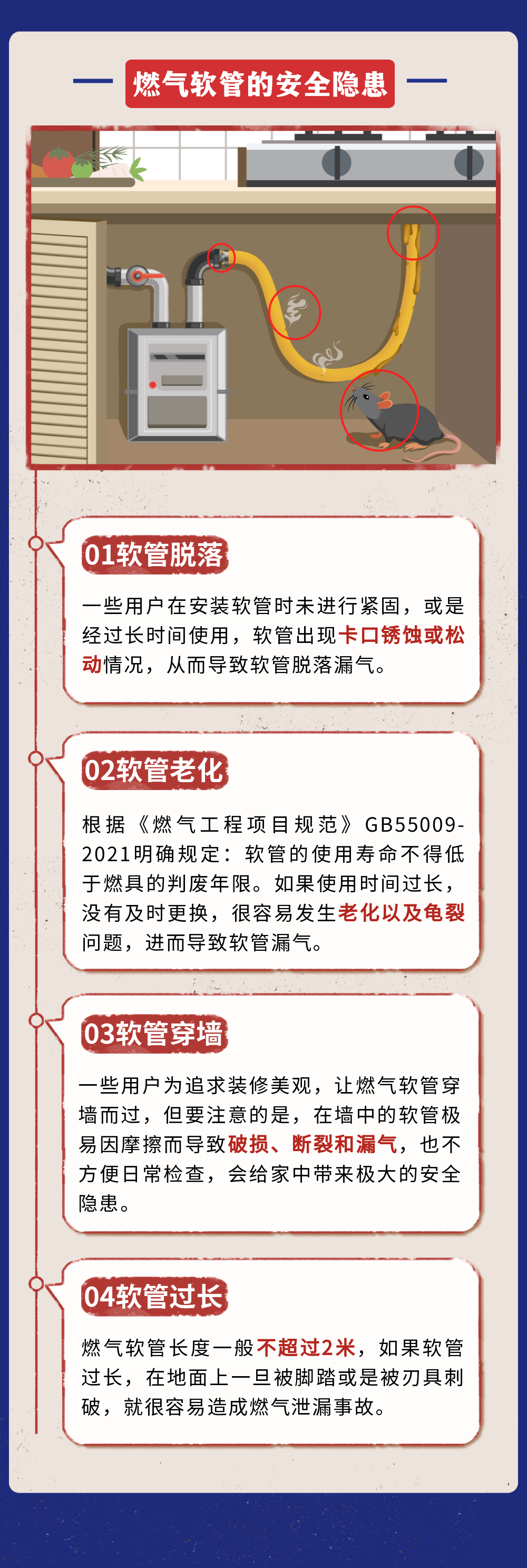 68b00f3bf74340bd059b9bf881c9e849.png
