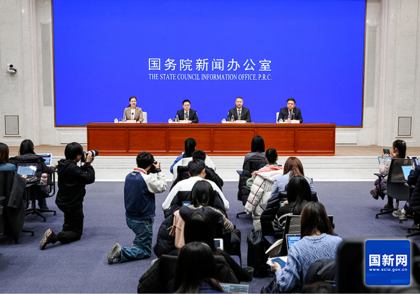 微信图片_20250110161557.png