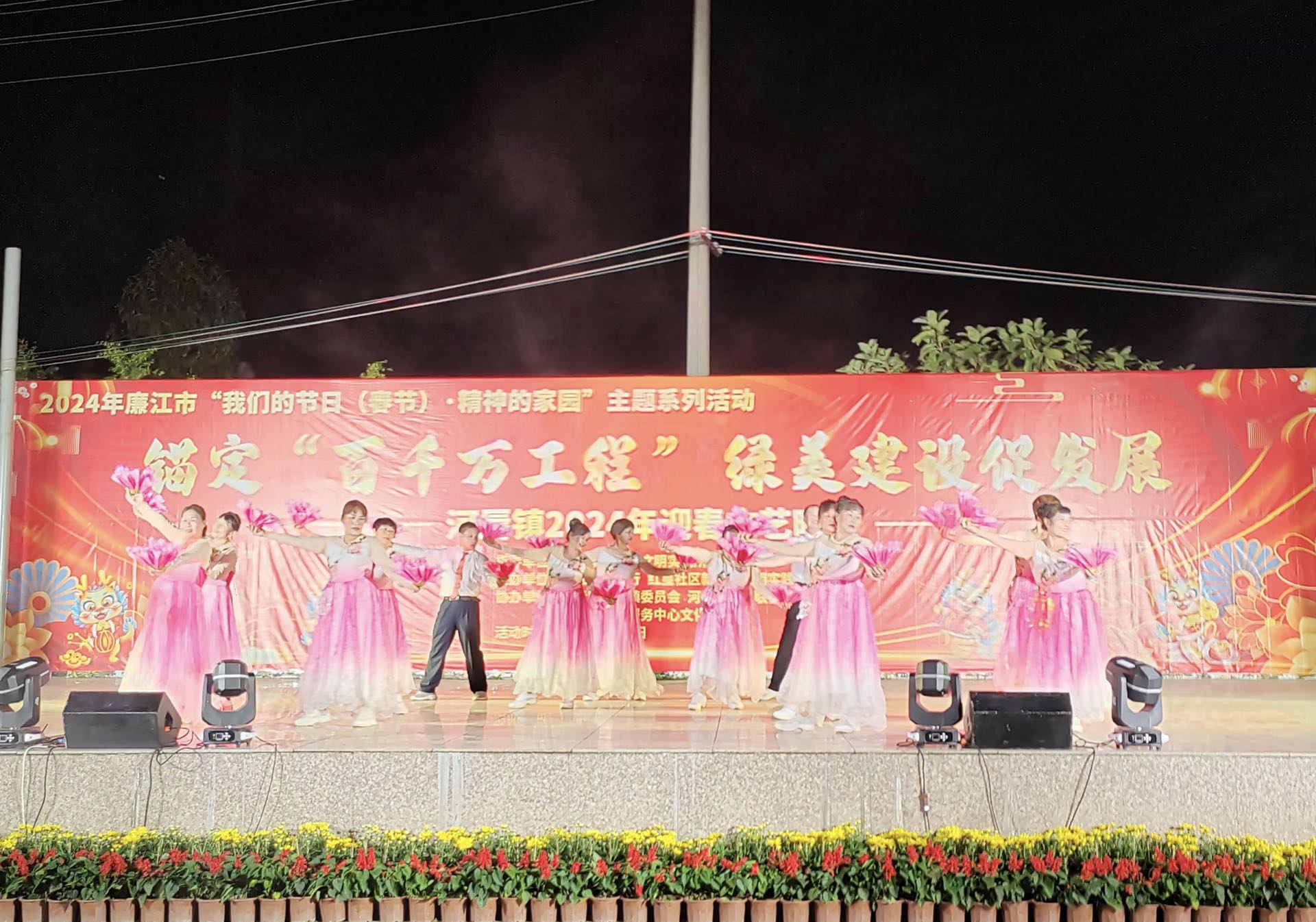 图片12.png