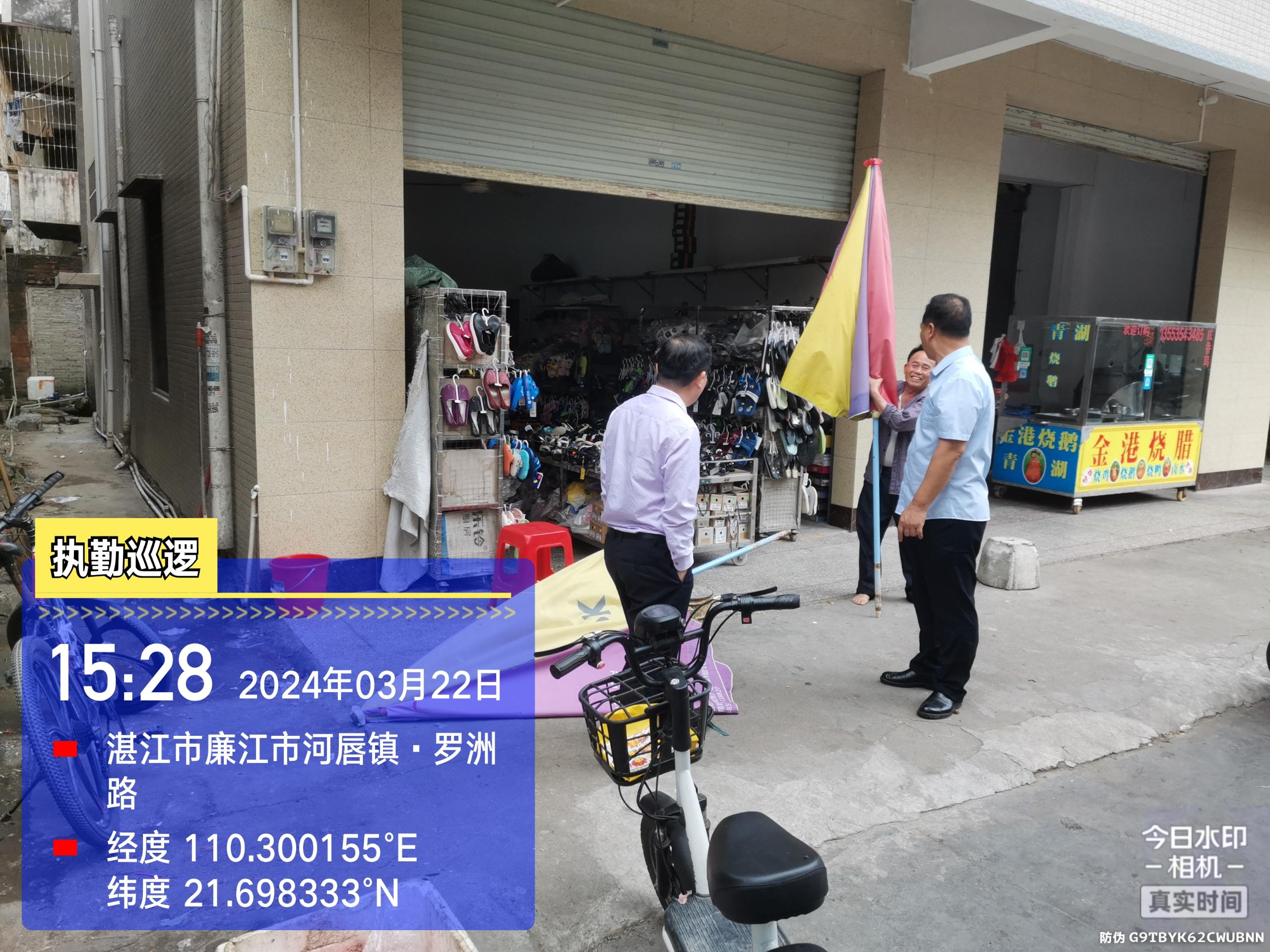 图片9.png