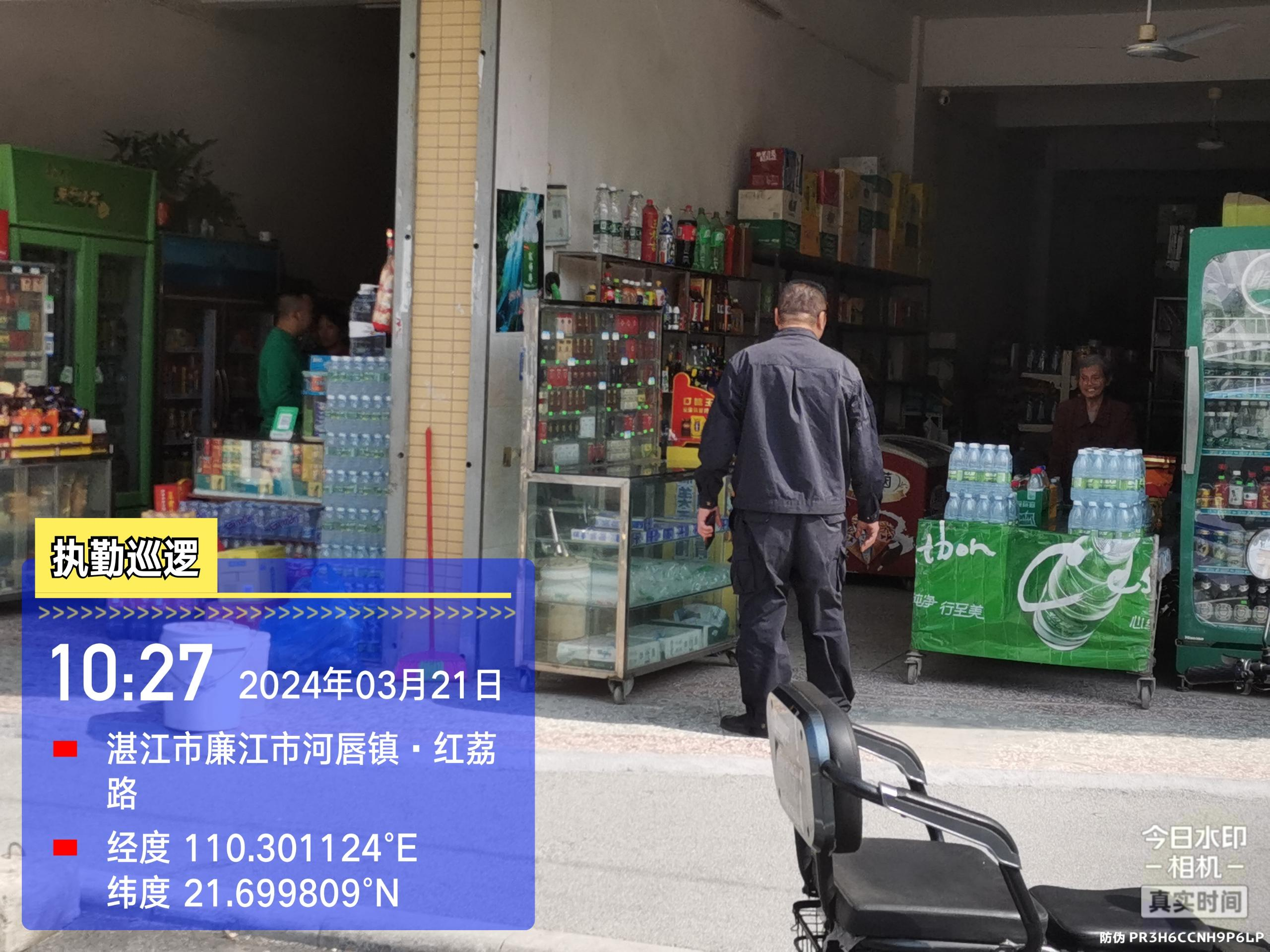 图片10.png
