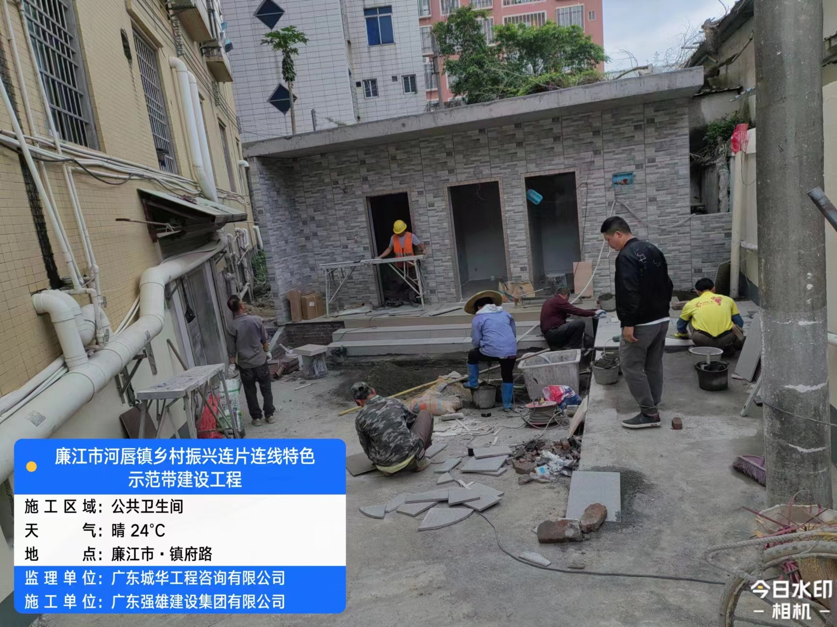 图片13.png