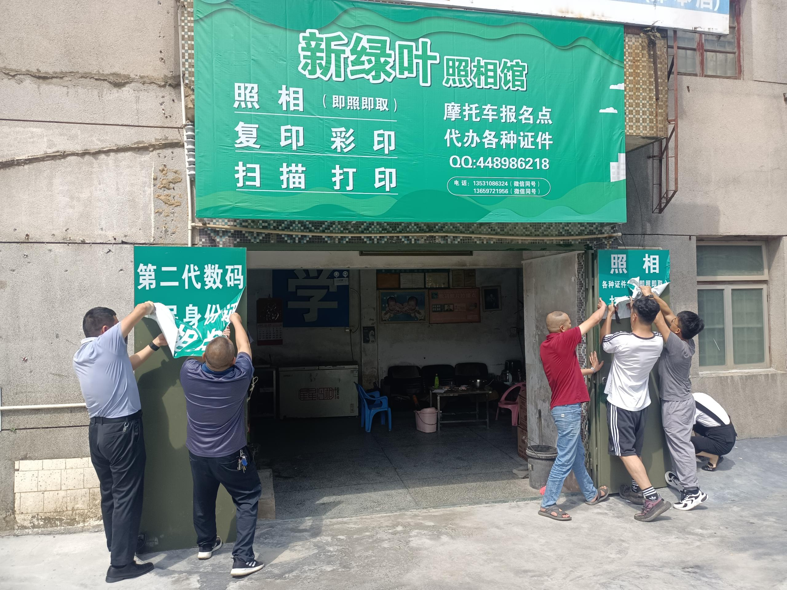 图片4.png