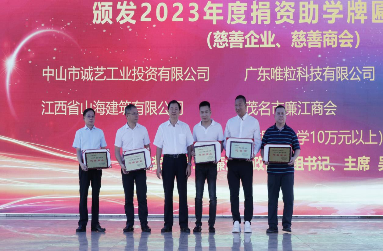 图片11.png