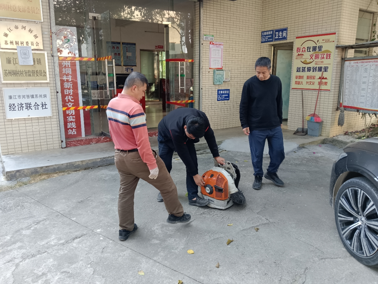 图片8.png