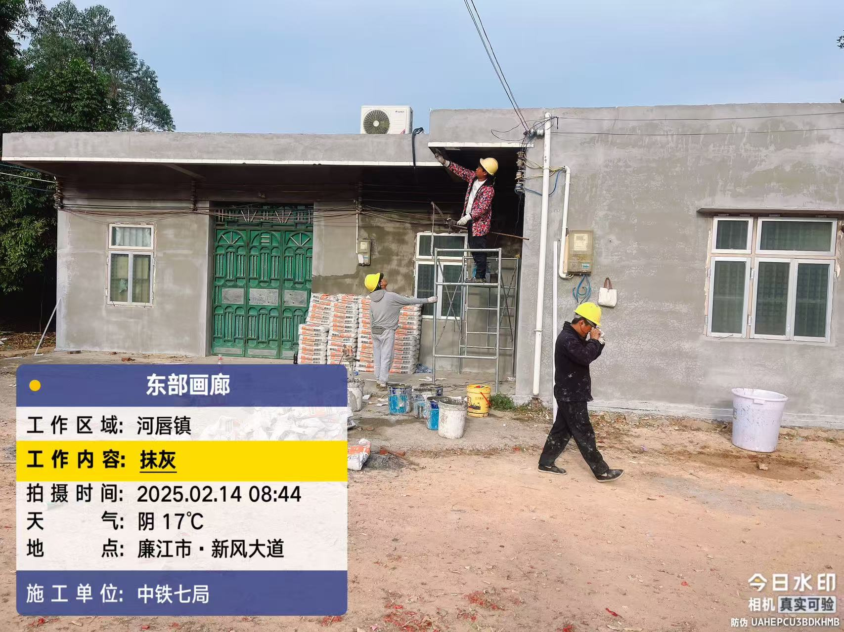 图片5.png
