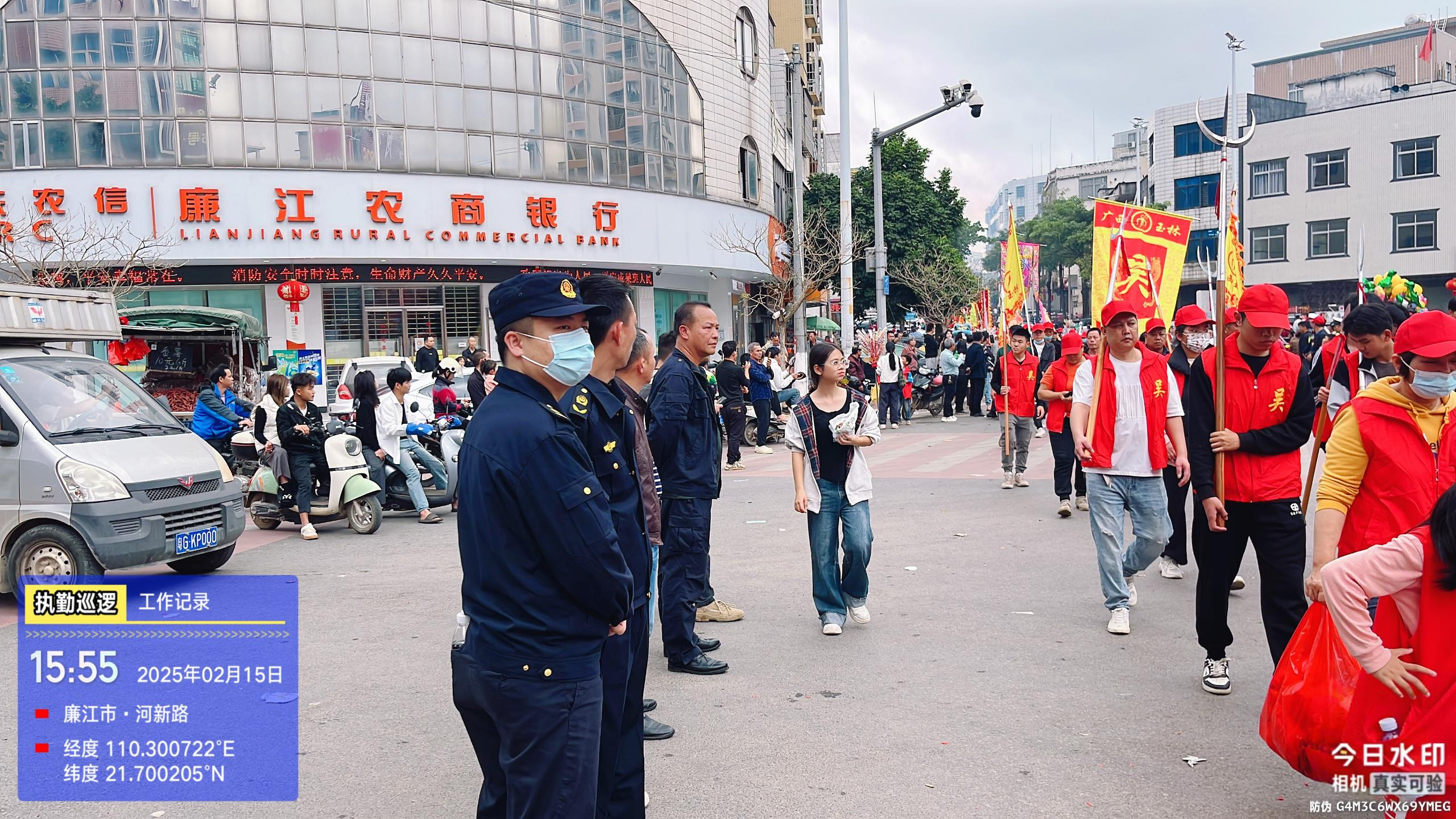图片9.png
